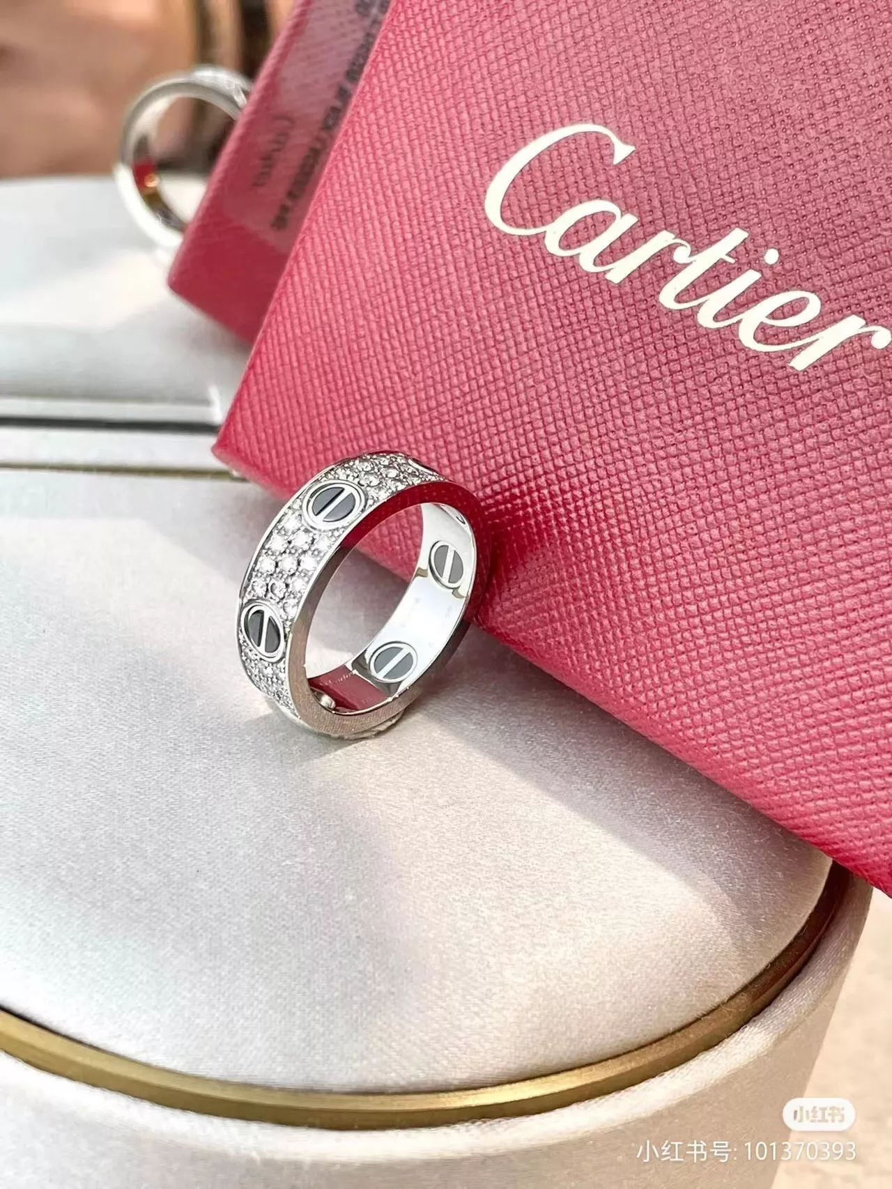 EyeCatching 3361 Cartier Rings