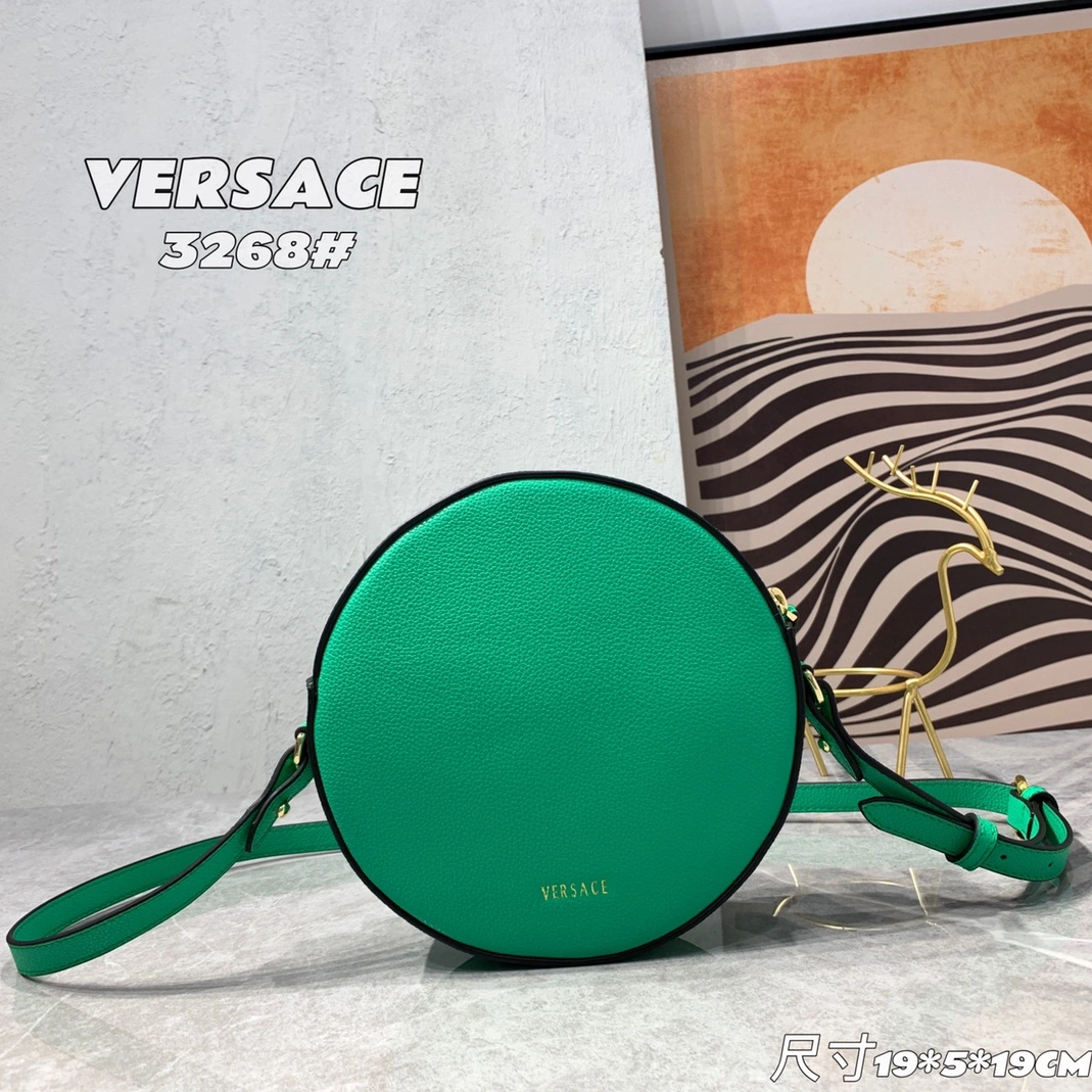 EyeCatching 4947 Versace AAA Quality Messenger Bags For Women