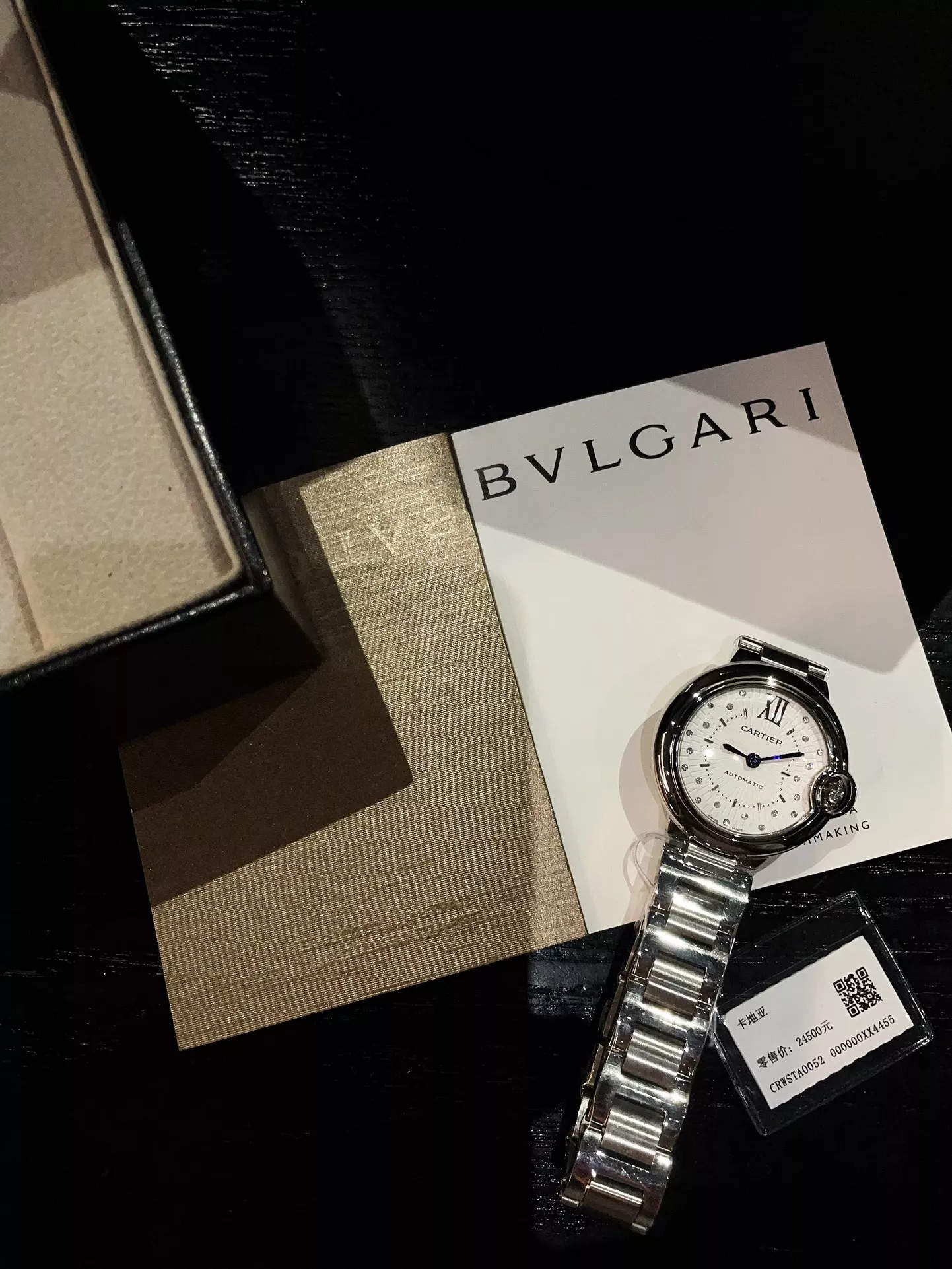 EyeCatching 6048 Cartier AAA Quality Watches