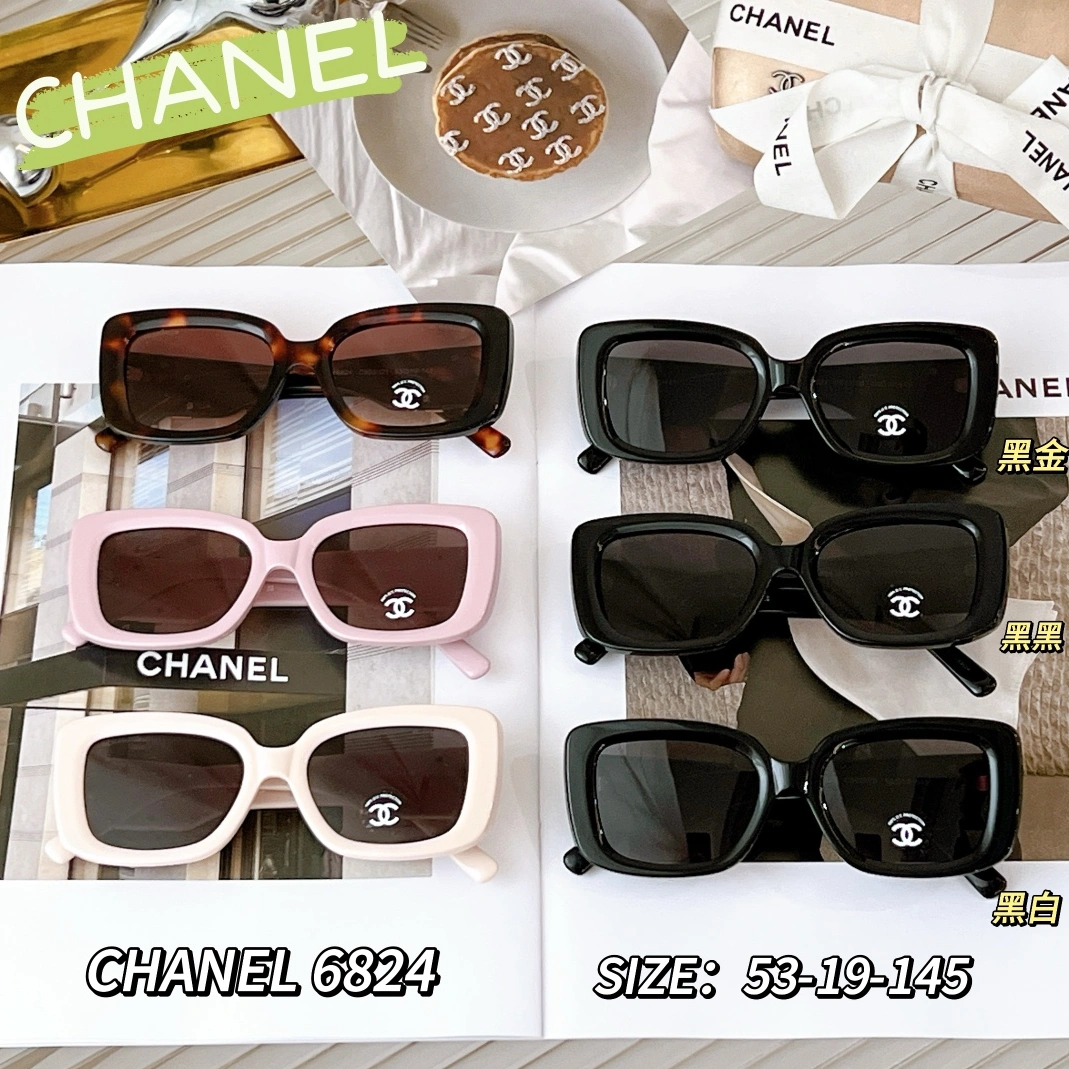 EyeCatching 6116 Chanel AAA Quality Sunglasses