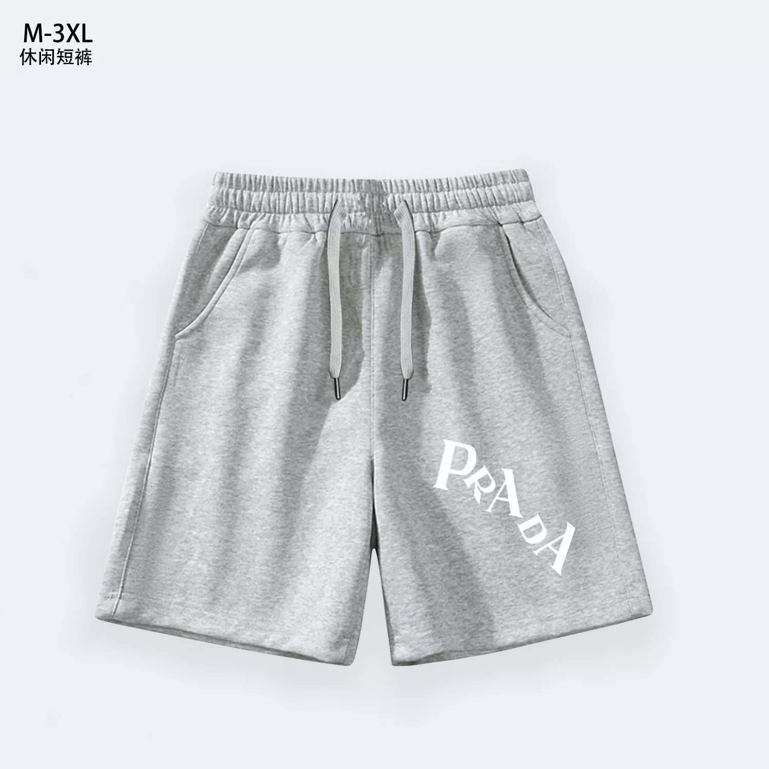 EyeCatching 7147 Prada Pants For Men