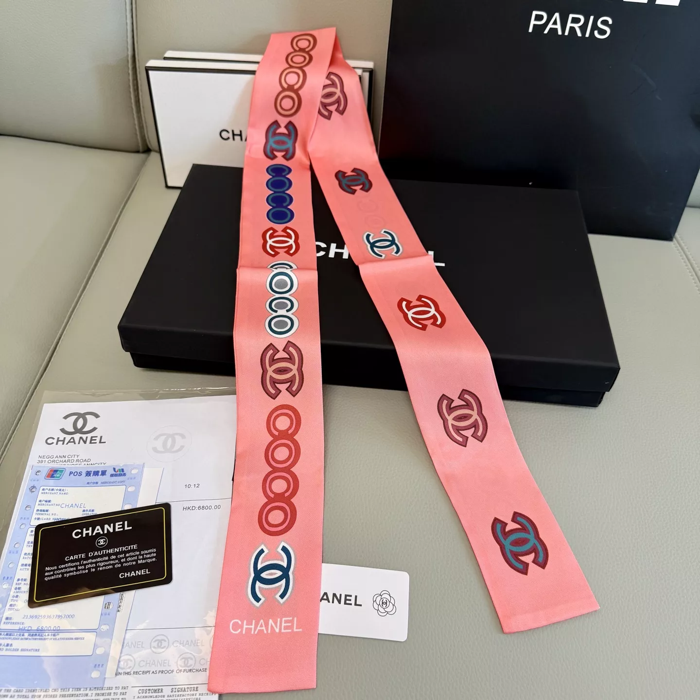 EyeCatching 8018 Chanel Silk Scarf