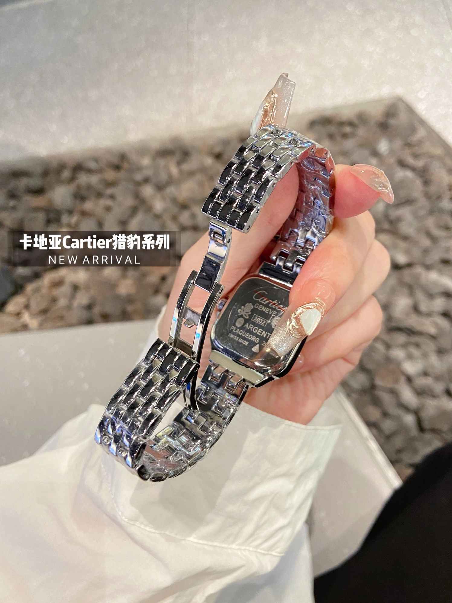 EyeCatching 8424 Cartier Watches For Women