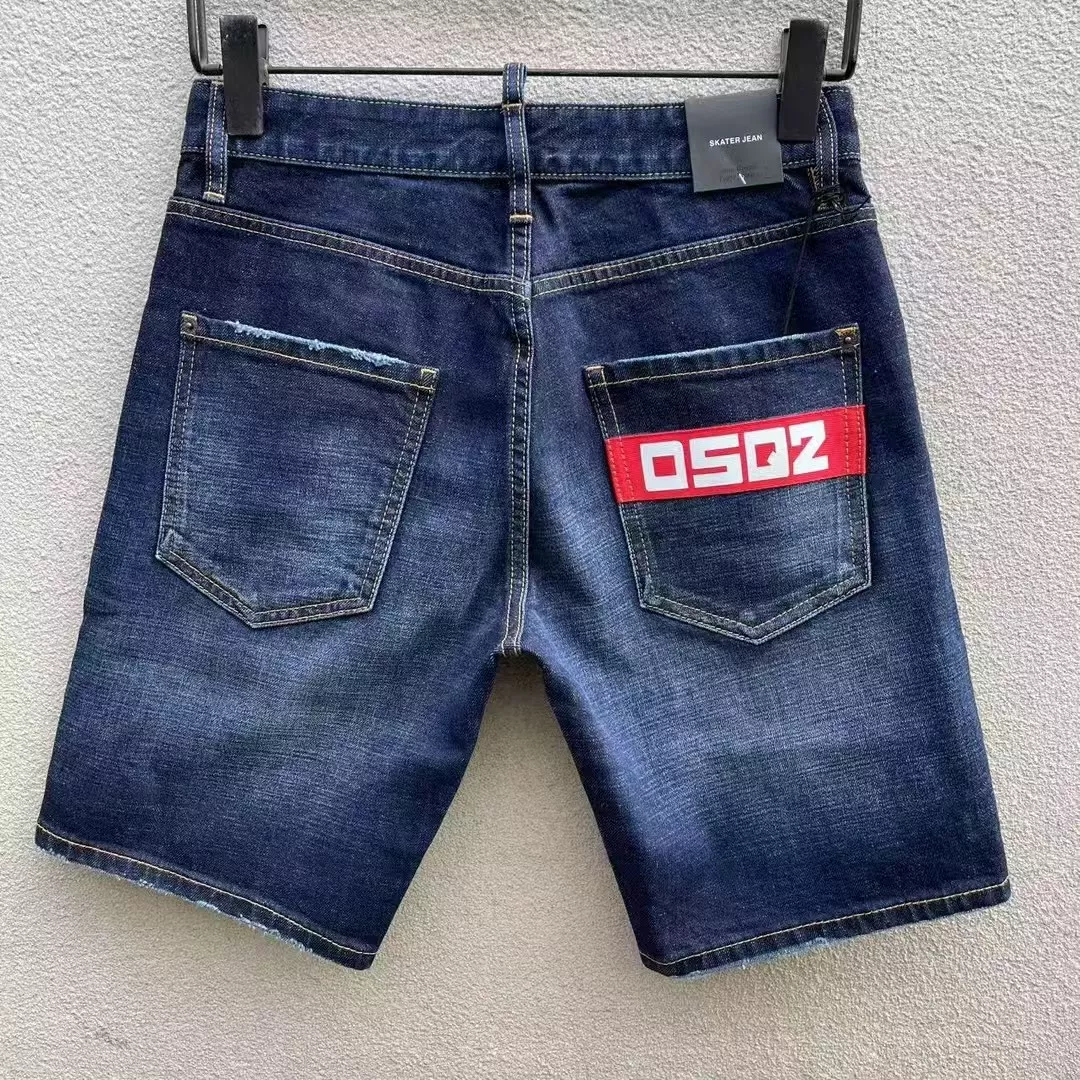EyeCatching 8858 Dsquared Jeans For Men
