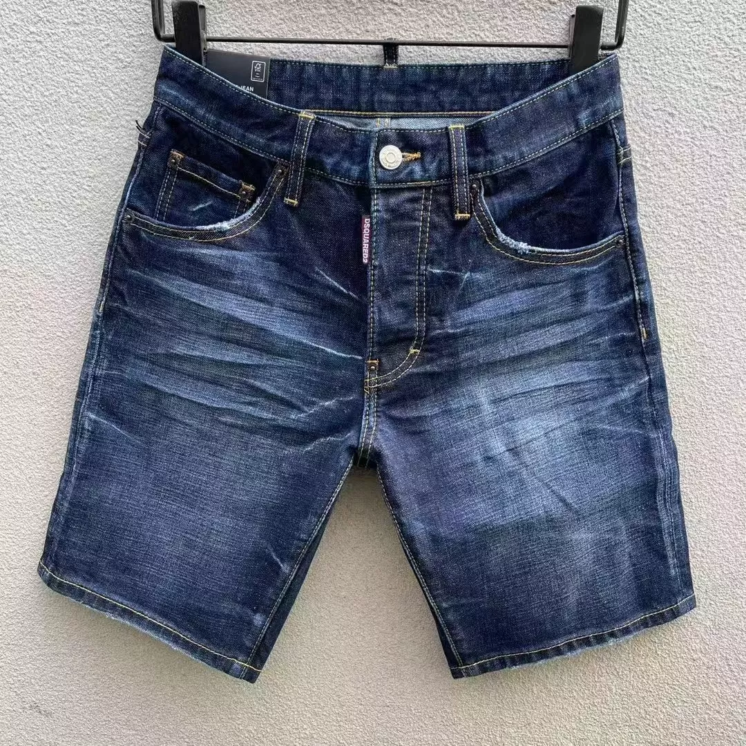 EyeCatching 8858 Dsquared Jeans For Men