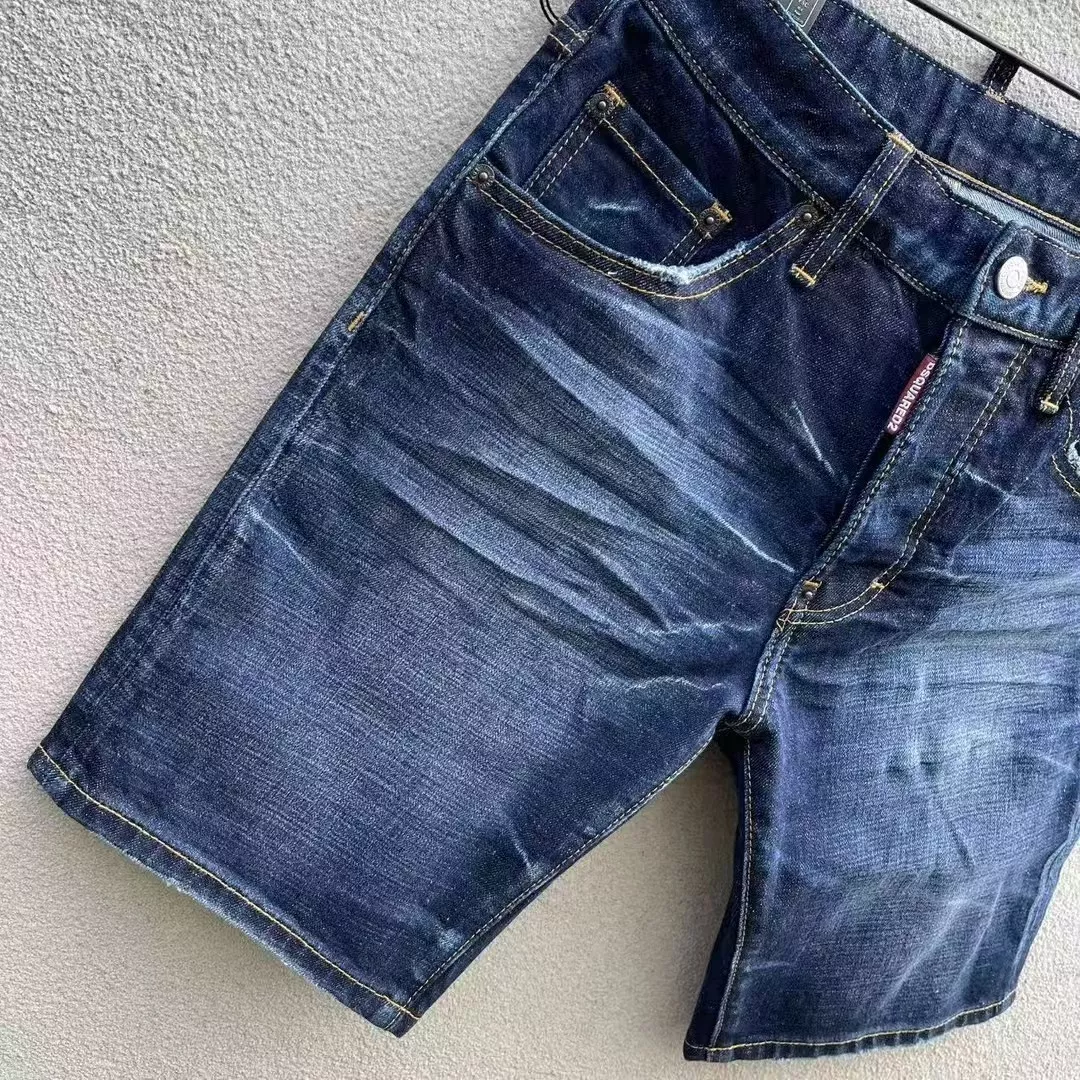 EyeCatching 8858 Dsquared Jeans For Men
