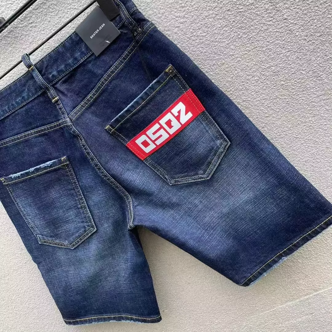 EyeCatching 8858 Dsquared Jeans For Men