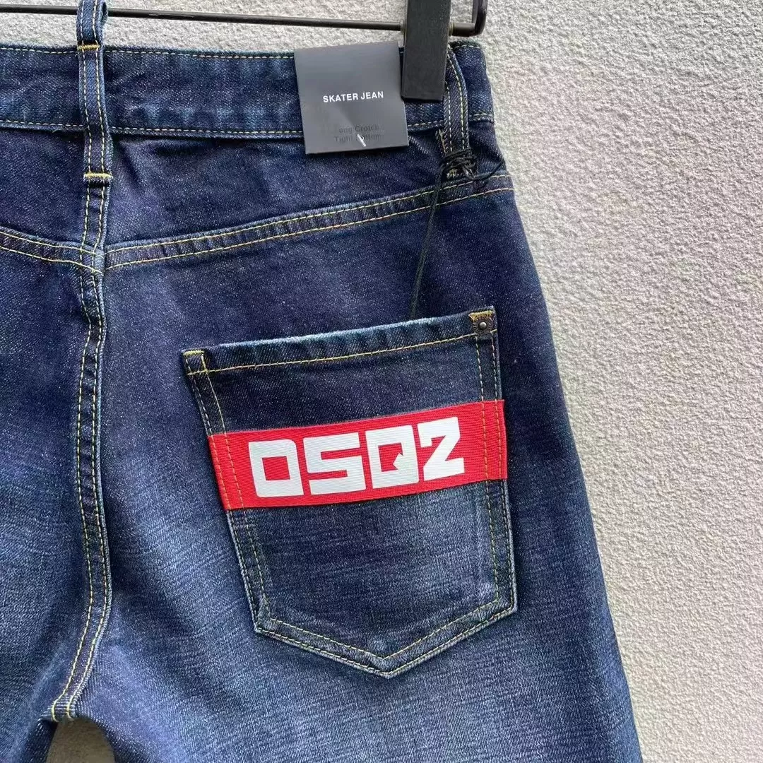 EyeCatching 8858 Dsquared Jeans For Men