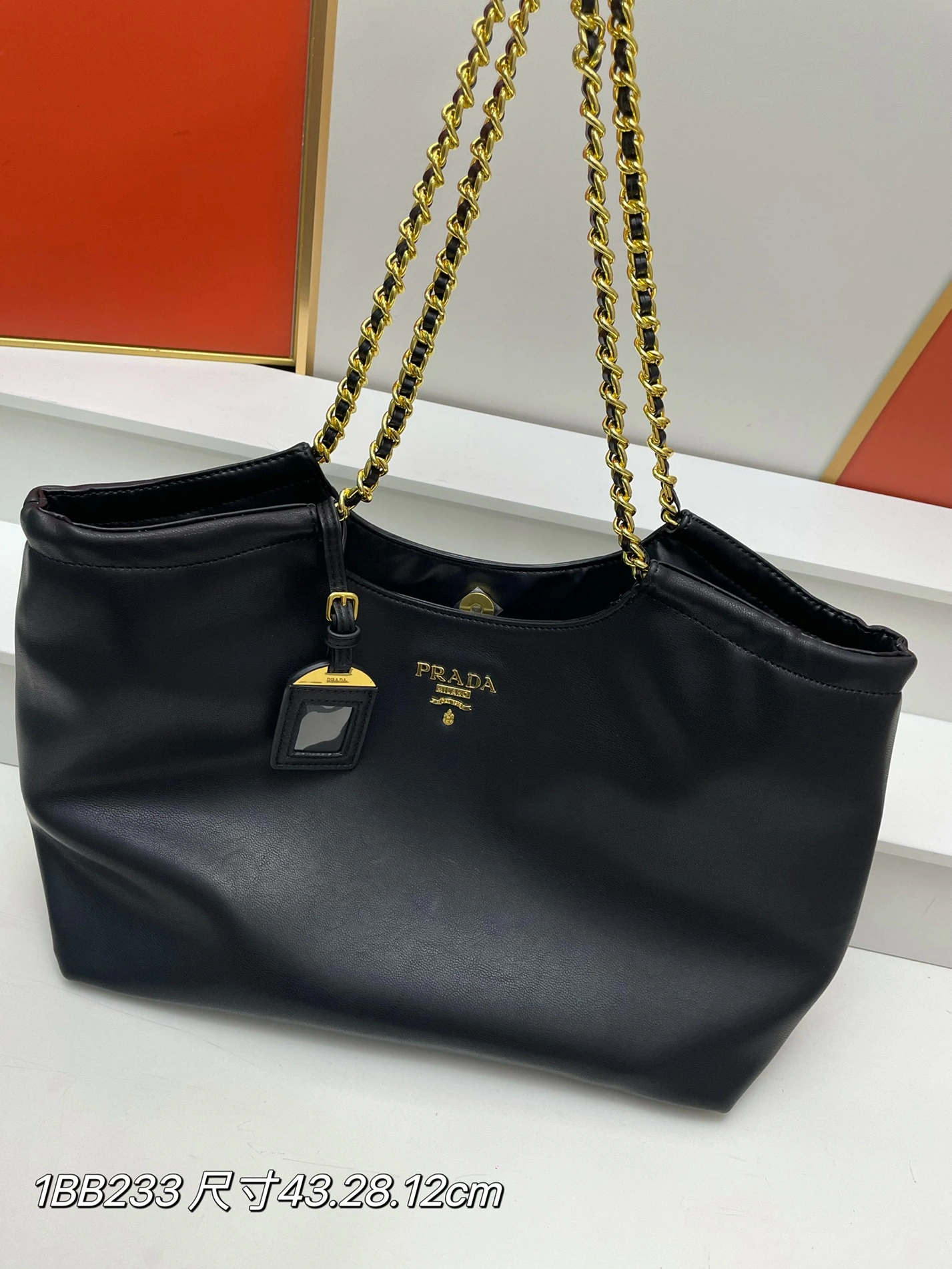 Fashionable 3044 Prada AAA Quality Shoulder Bags For Women