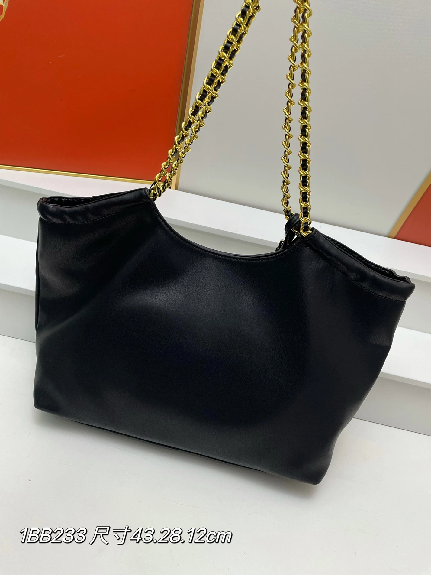 Fashionable 3044 Prada AAA Quality Shoulder Bags For Women