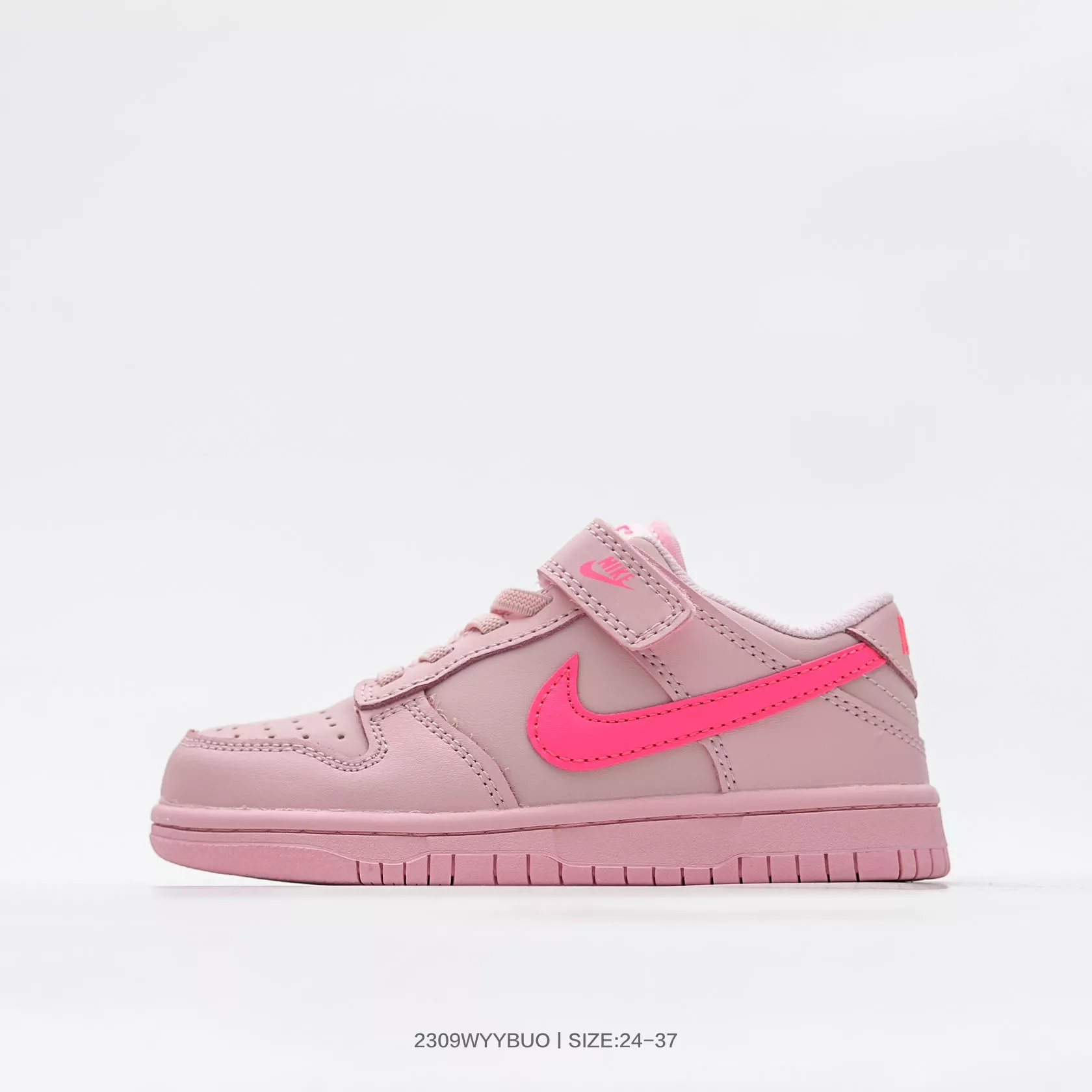 Fashionable 3759 Nike Dunk Kids Shoes