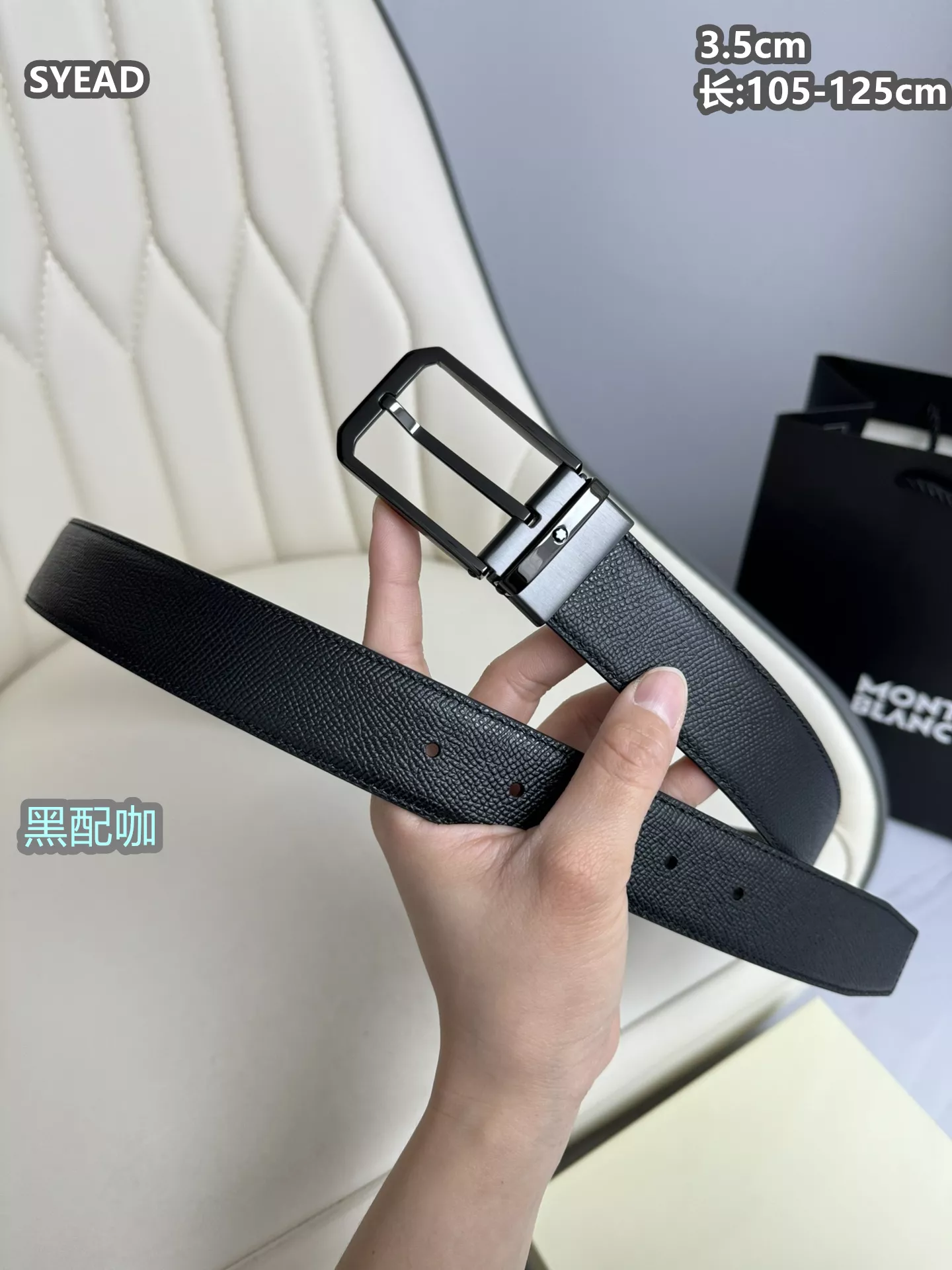 Fashionable 3773 Montblanc AAA Quality Belts For Men