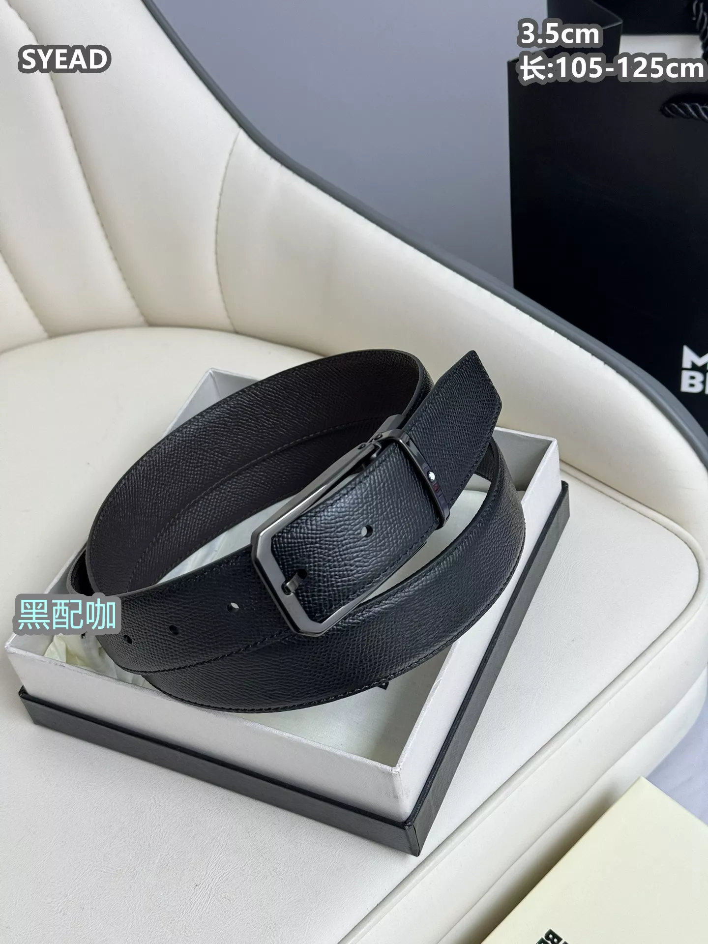 Fashionable 3773 Montblanc AAA Quality Belts For Men