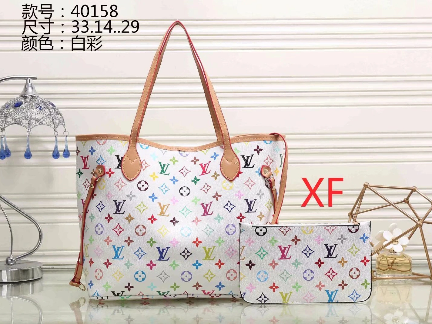Fashionable 3941 Louis Vuitton HandBags For Women