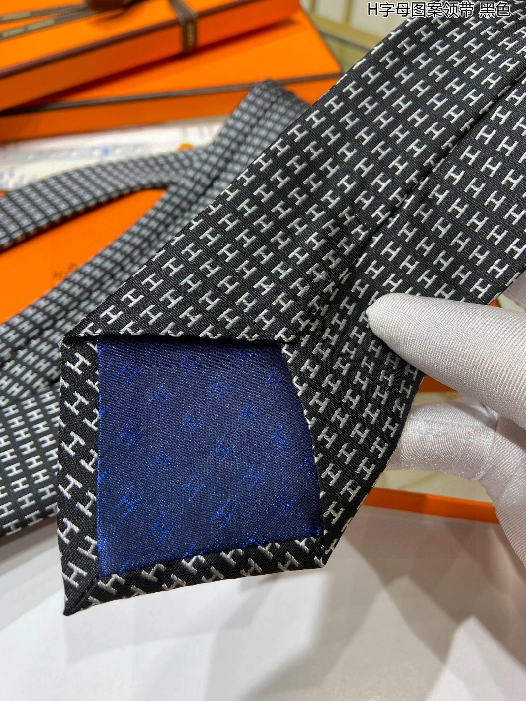 Fashionable 4571 Hermes Necktie For Men