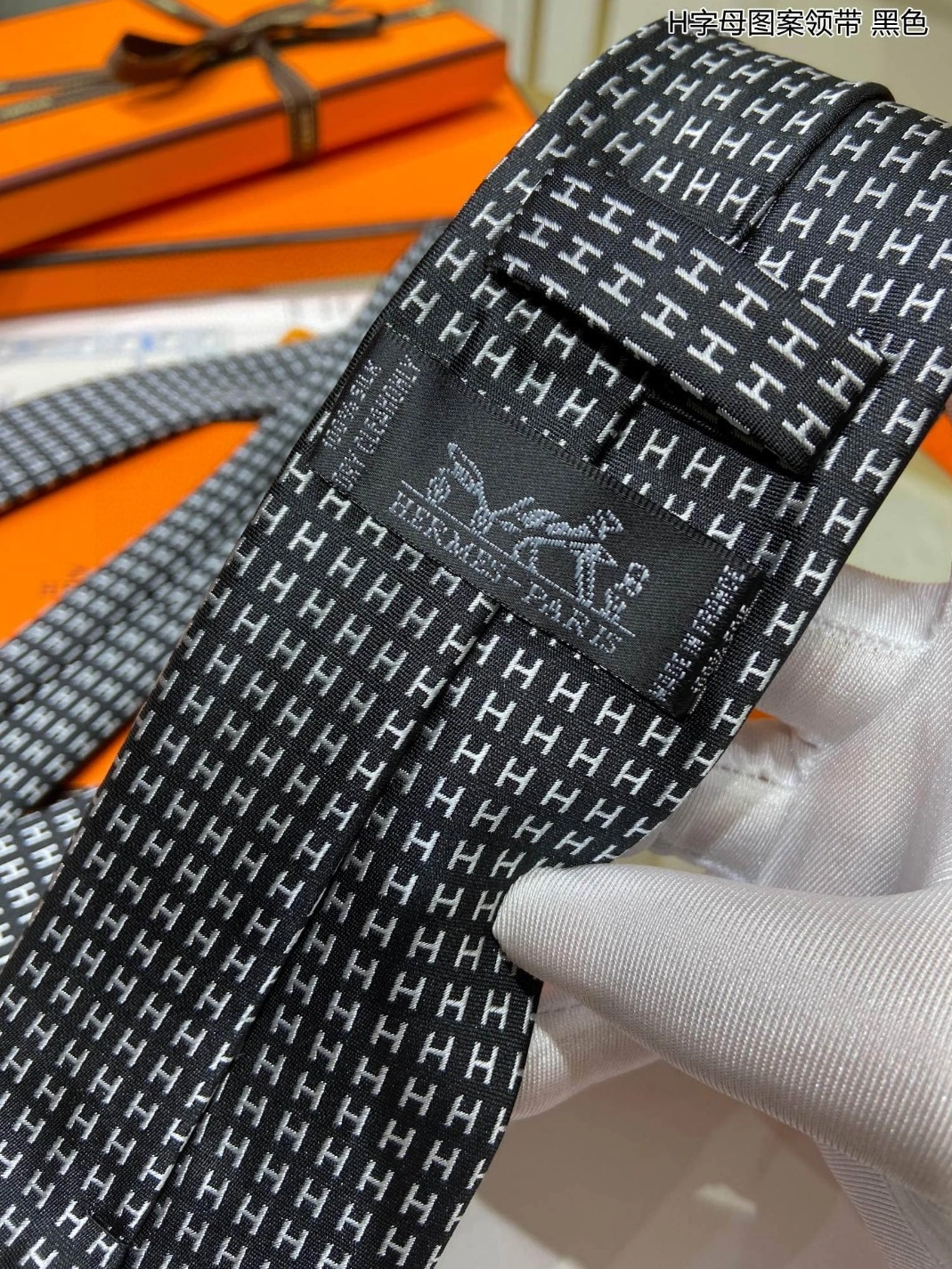 Fashionable 4571 Hermes Necktie For Men