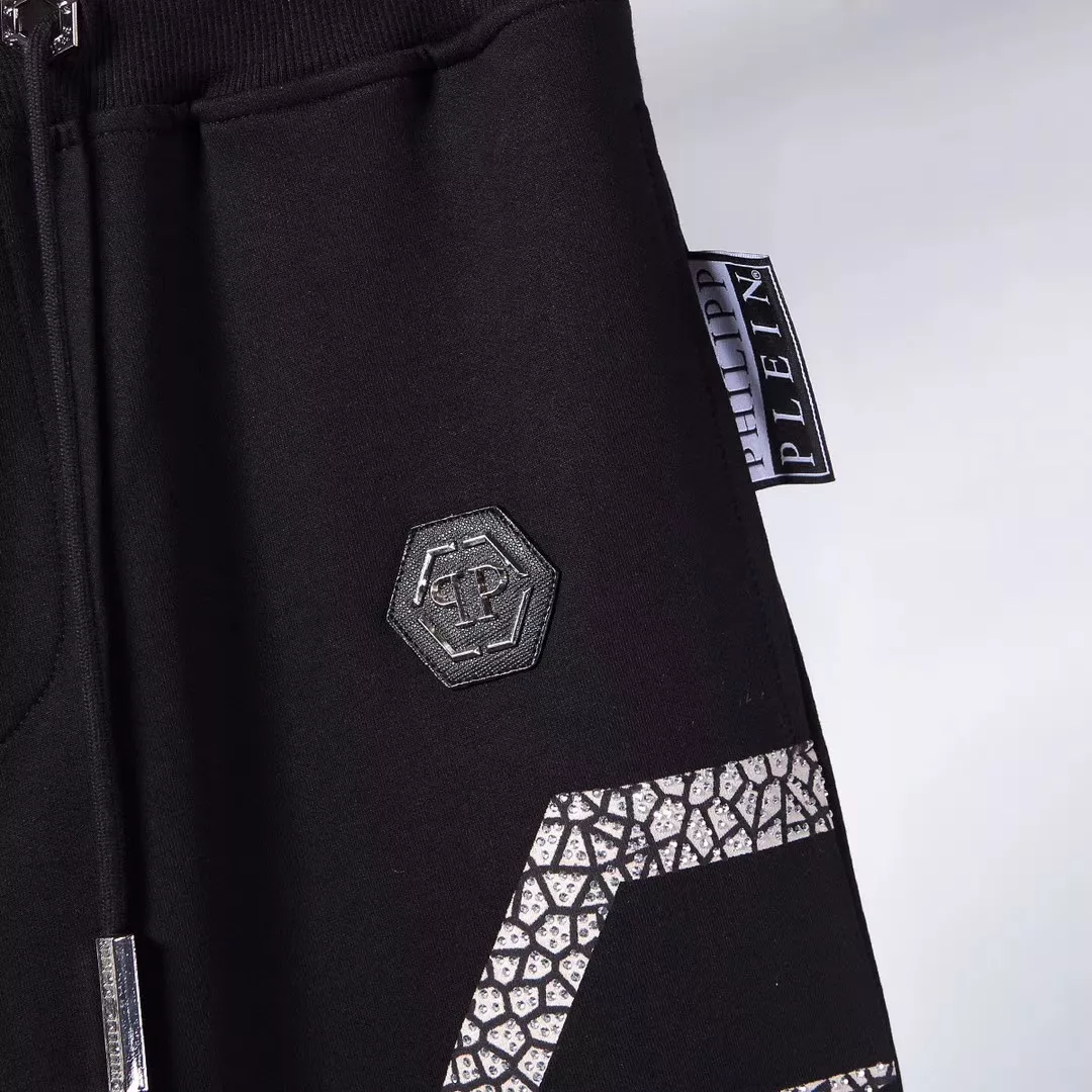 Fashionable 5781 Philipp Plein PP Pants For Men