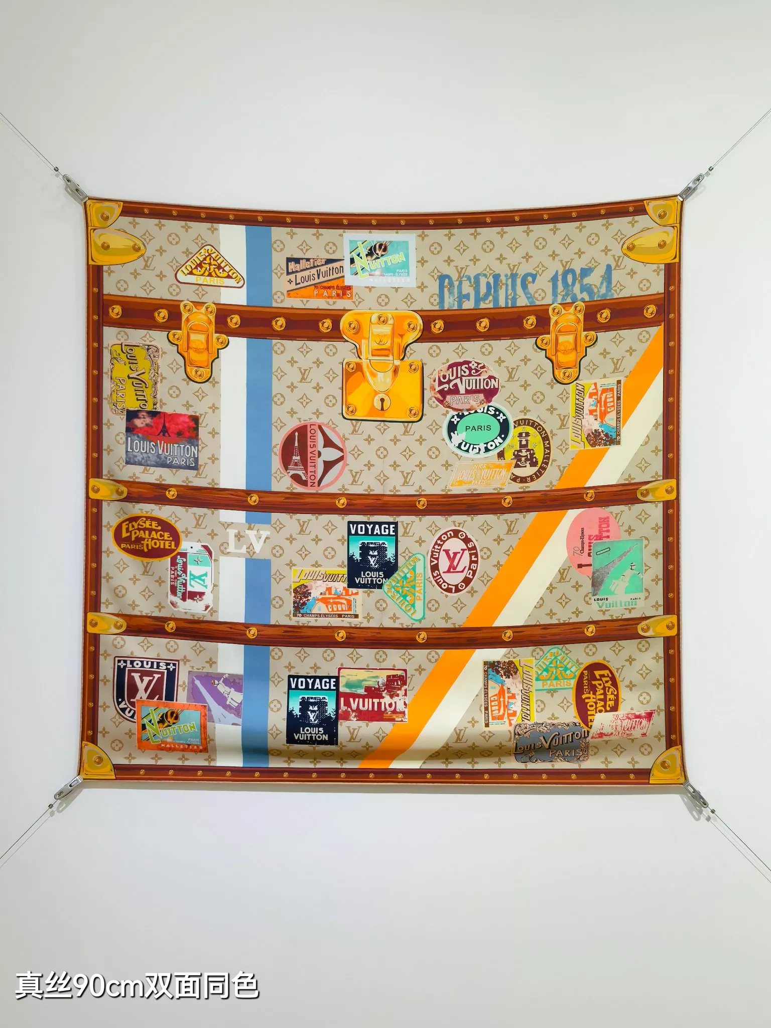 Fashionable 594 Louis Vuitton Silk Squares