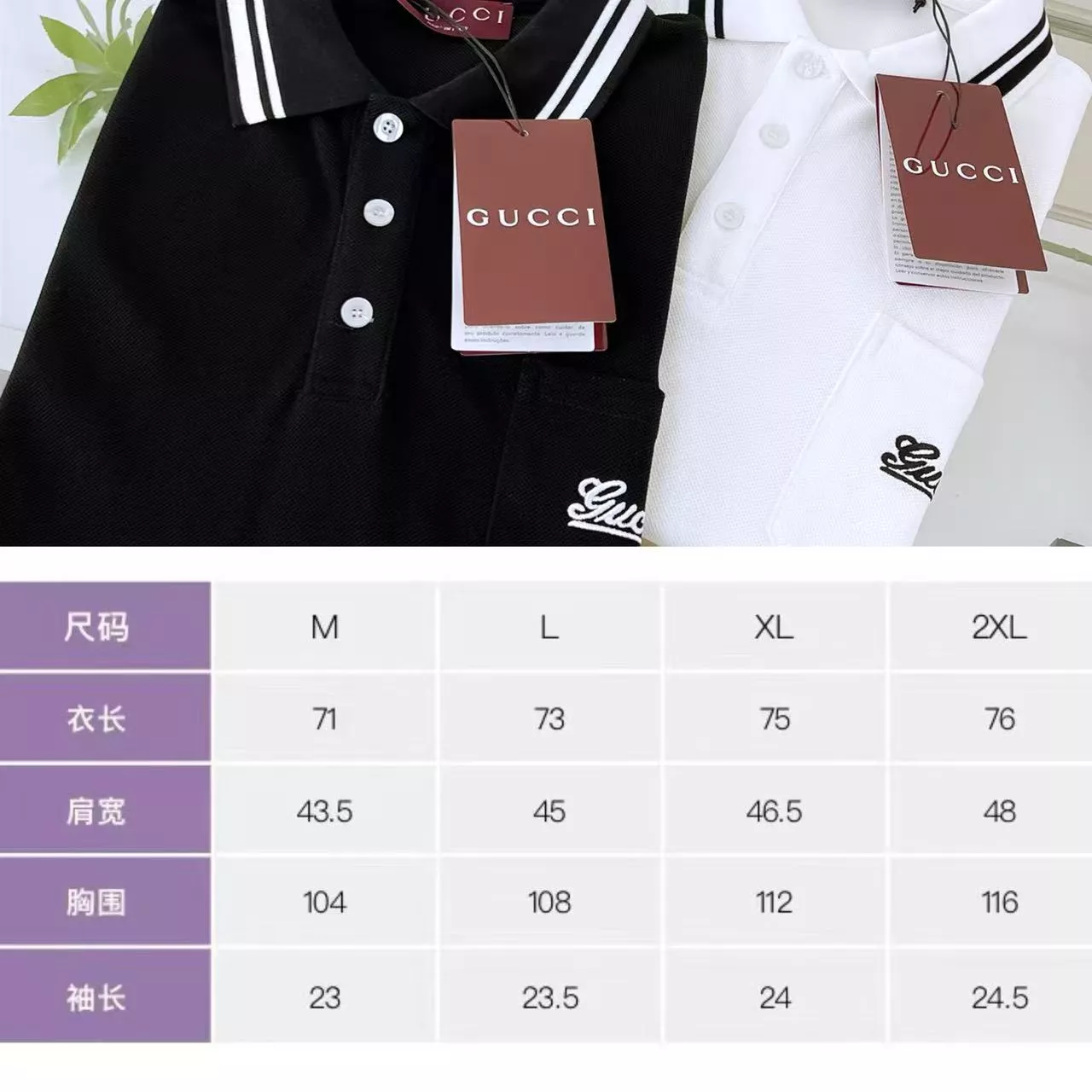 Fashionable 6268 Gucci T-Shirts Short Sleeved For Men