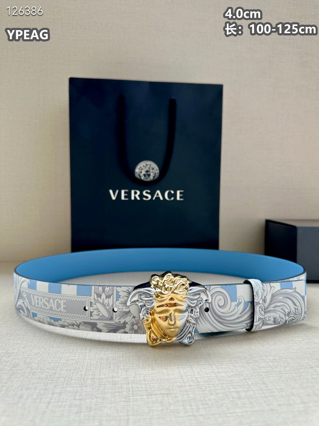 Fashionable 6623 Versace AAA Quality Belts For Men