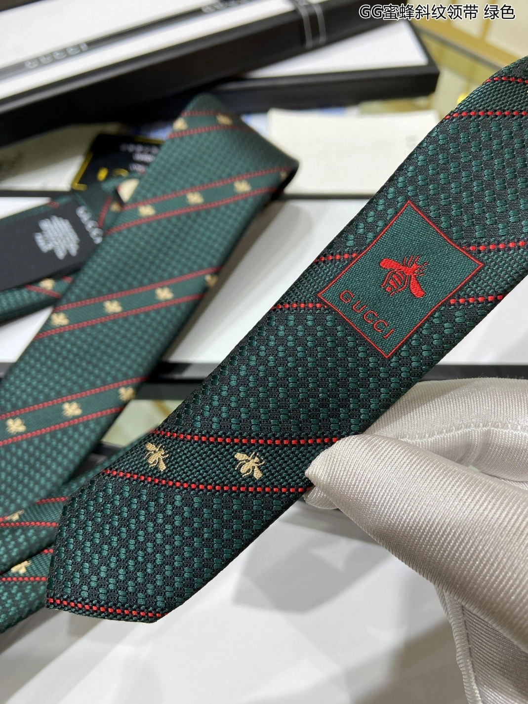 Fashionable 7091 Gucci Necktie For Men