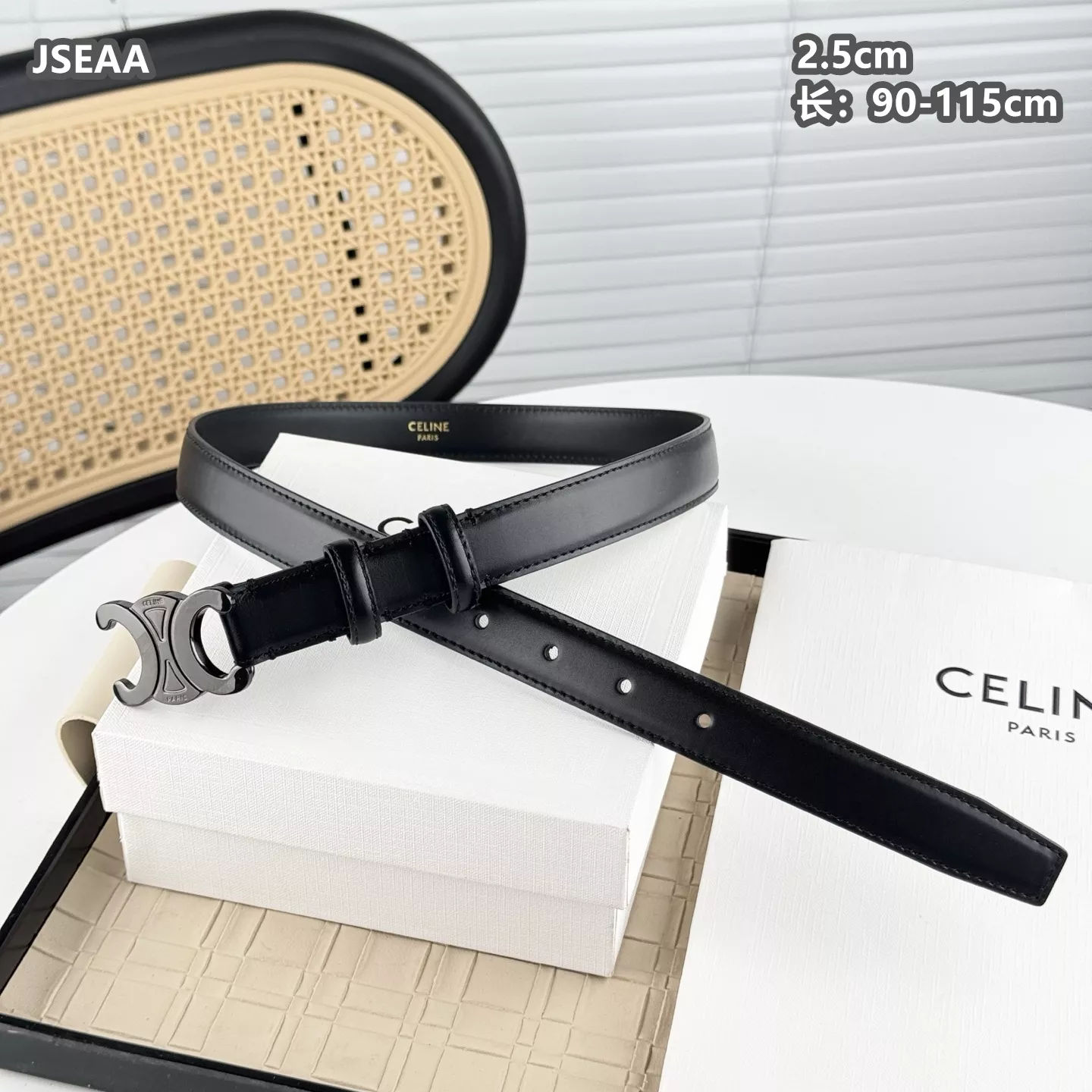 Fashionable 7145 Celine AAA Quality Belts For Women