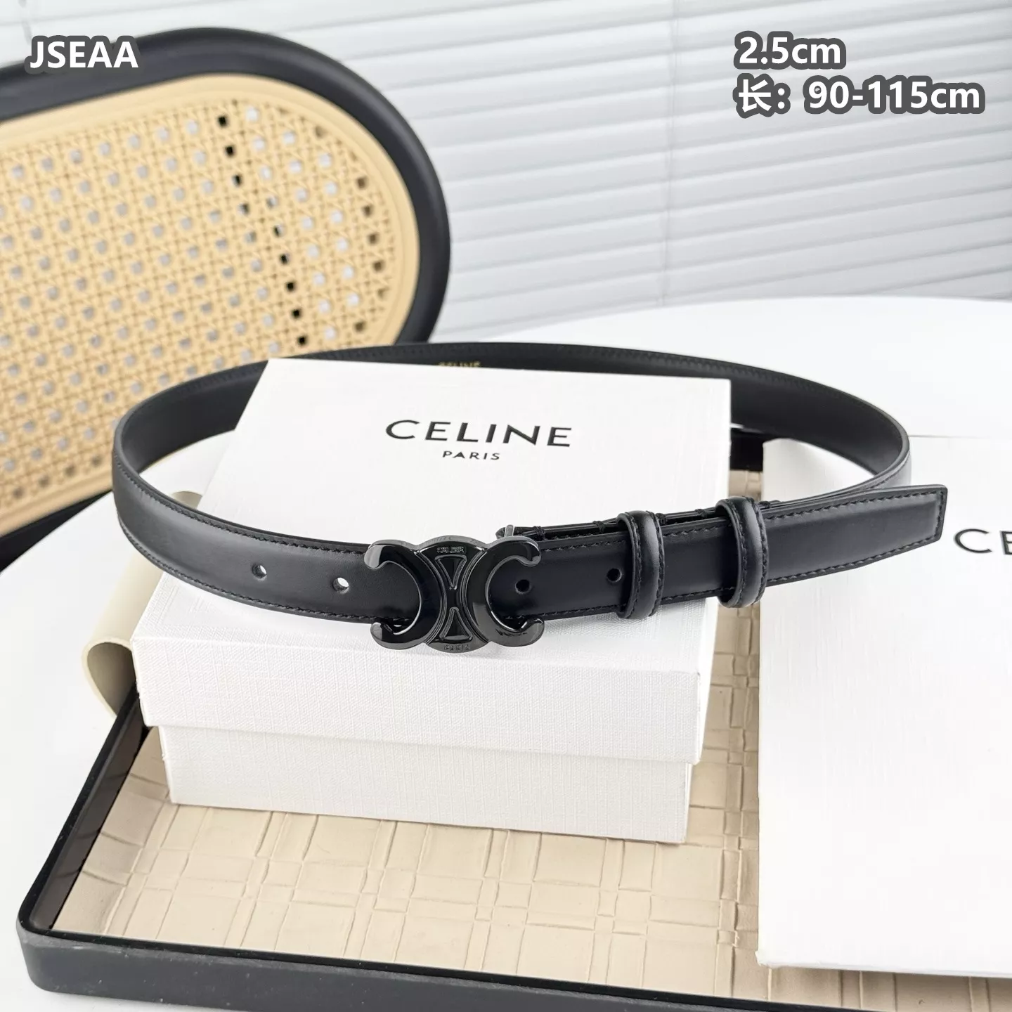 Fashionable 7145 Celine AAA Quality Belts For Women
