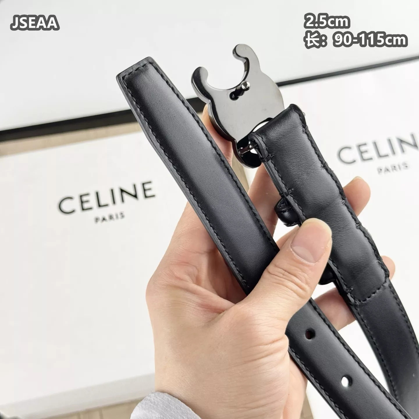 Fashionable 7145 Celine AAA Quality Belts For Women