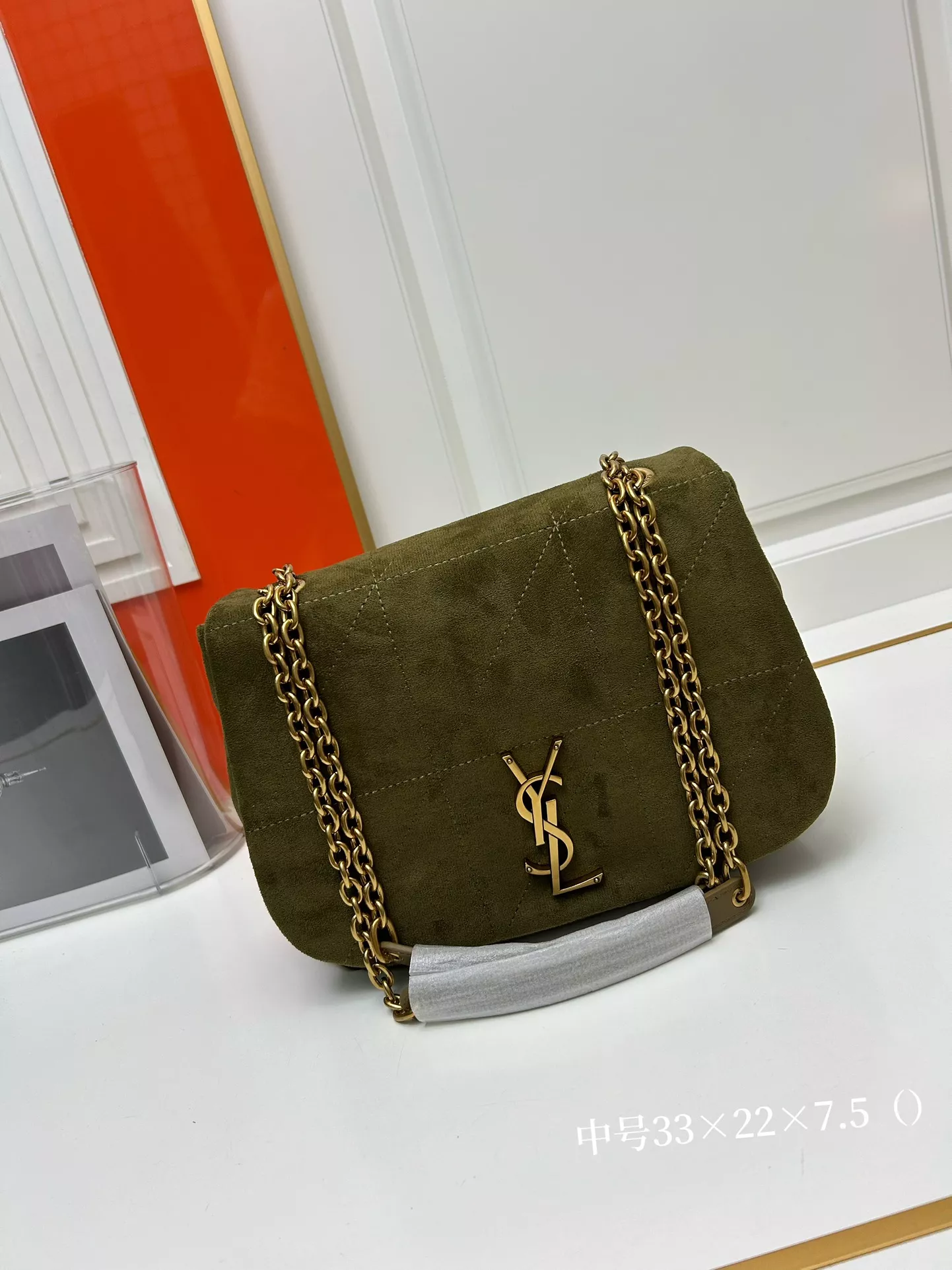 Fashionable 946 Yves Saint Laurent YSL AAA Quality Shoulder Bags For Women