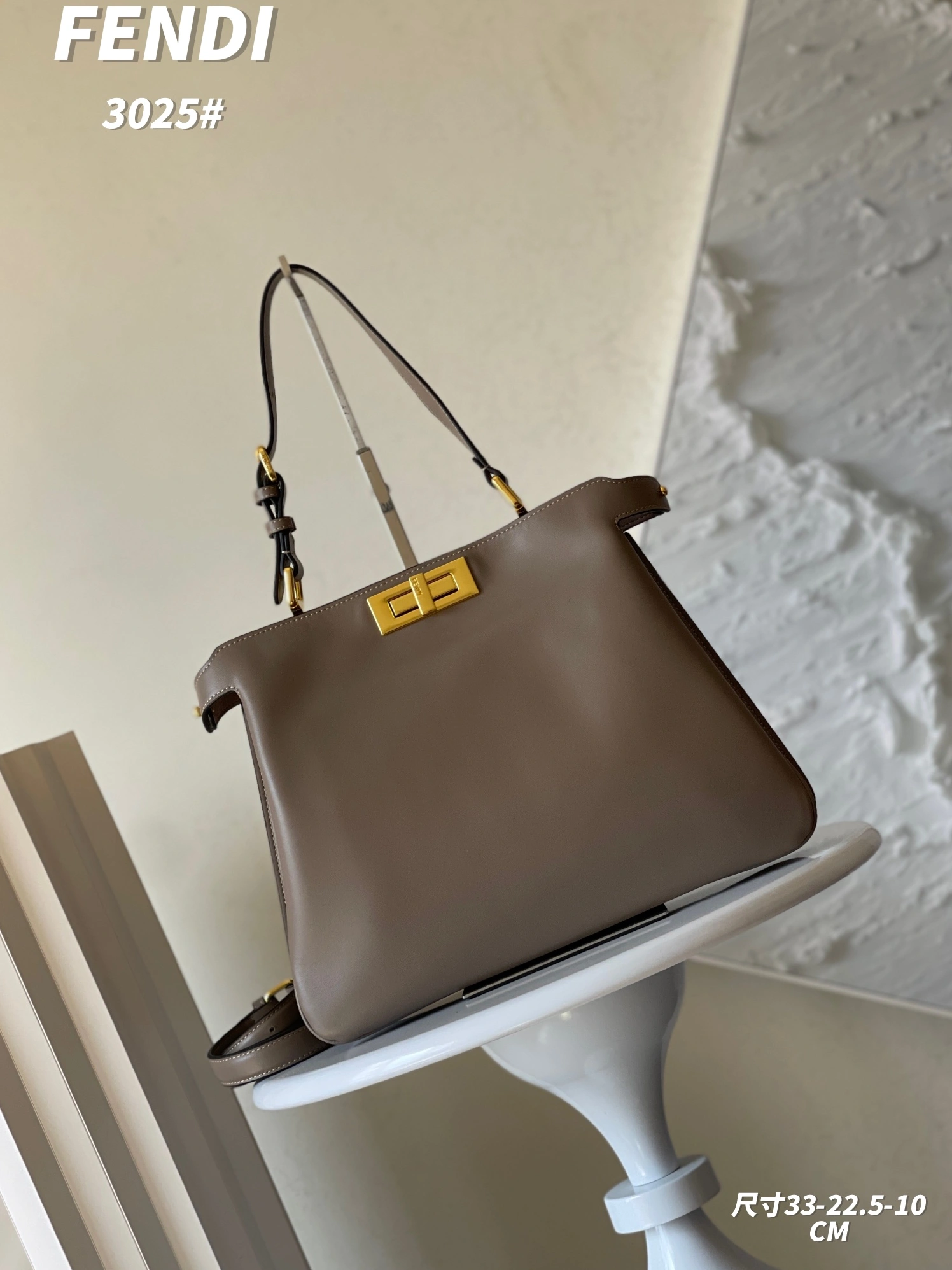 Fendi AAA Quality Shoulder Bags For Women Efficient 7129