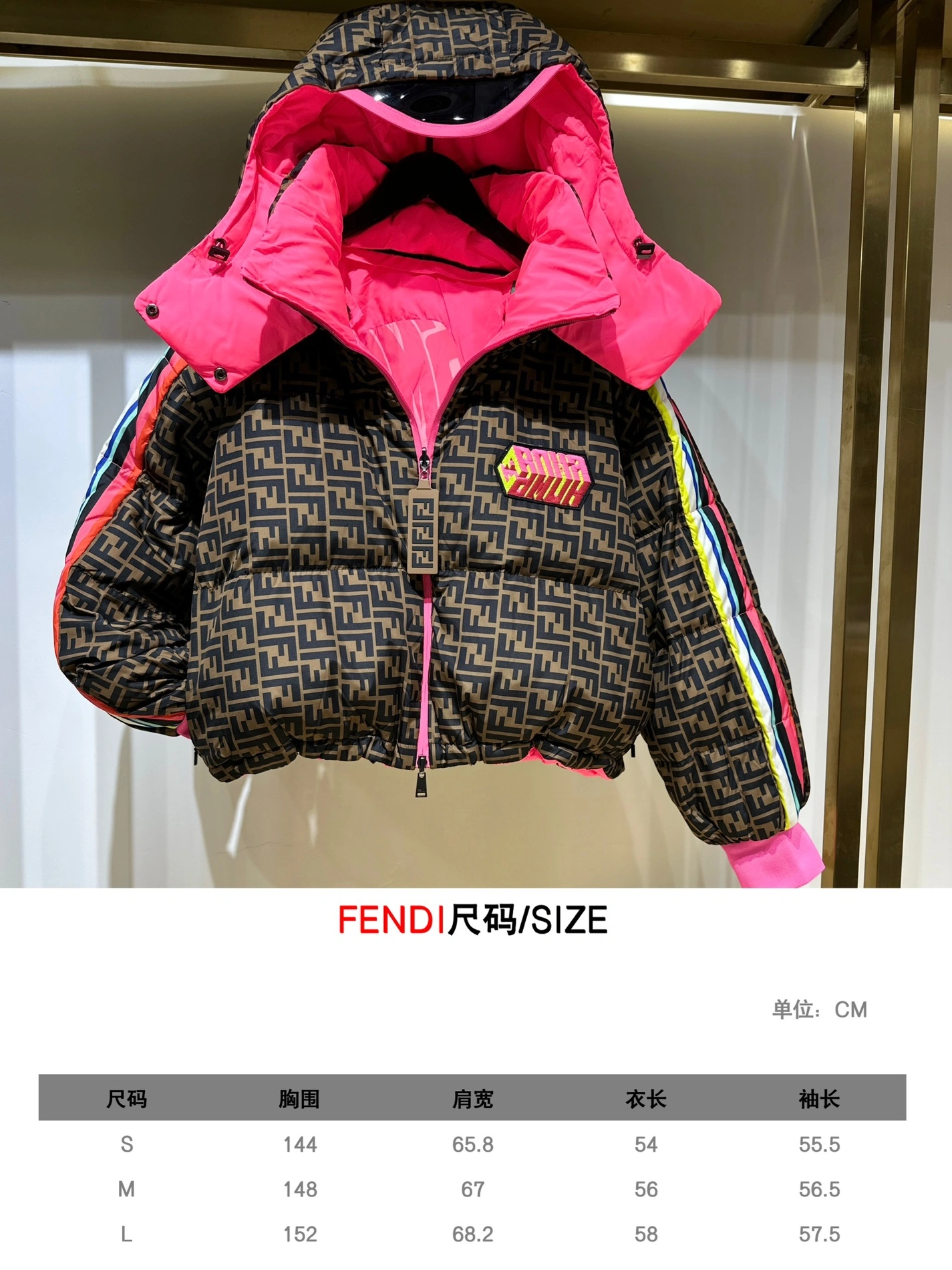 Fendi Down Feather Coat Long Sleeved For Women WellDesigned 3361