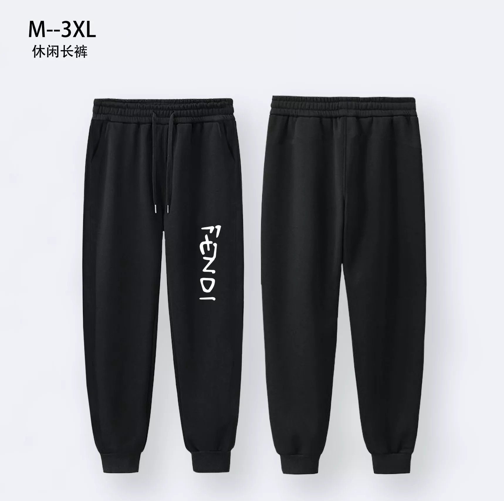Fendi Pants For Men Fashionable 5937