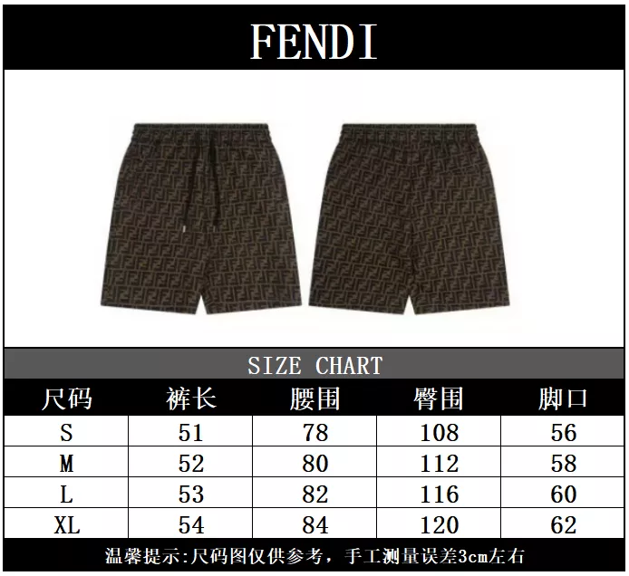 Fendi Pants For Unisex EyeCatching 757