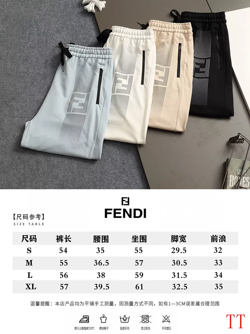 Fendi Pants For Unisex UrbanStyle 6215