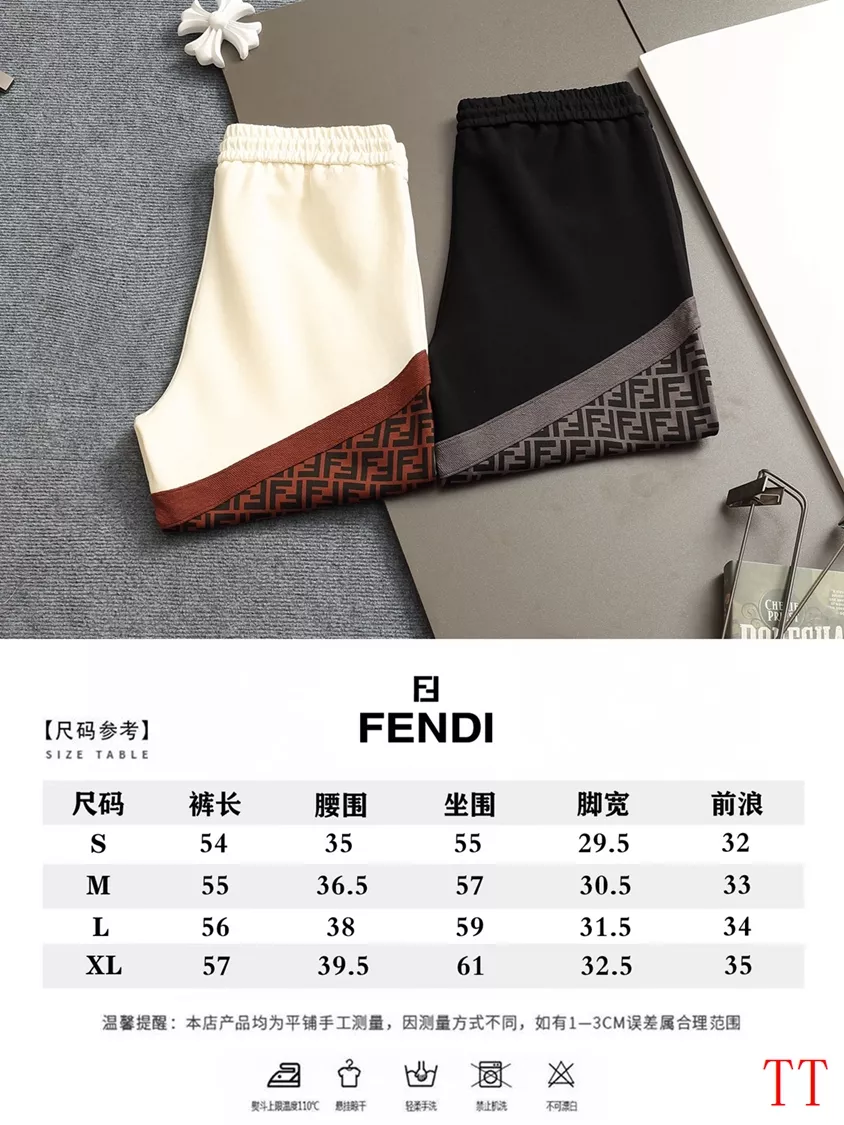 Fendi Pants For Unisex Vibrant 4854