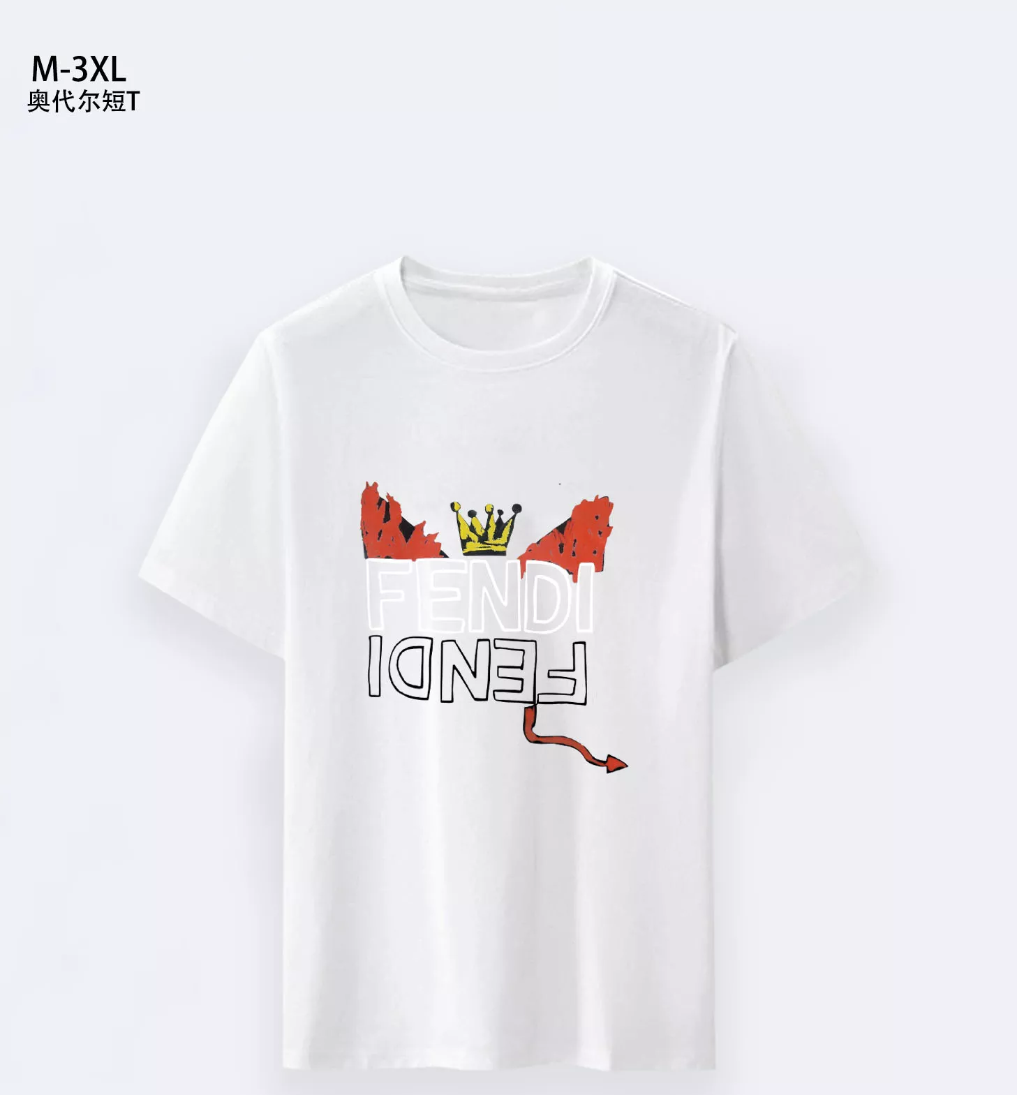 Fendi T-Shirts Short Sleeved For Men Durable 5987