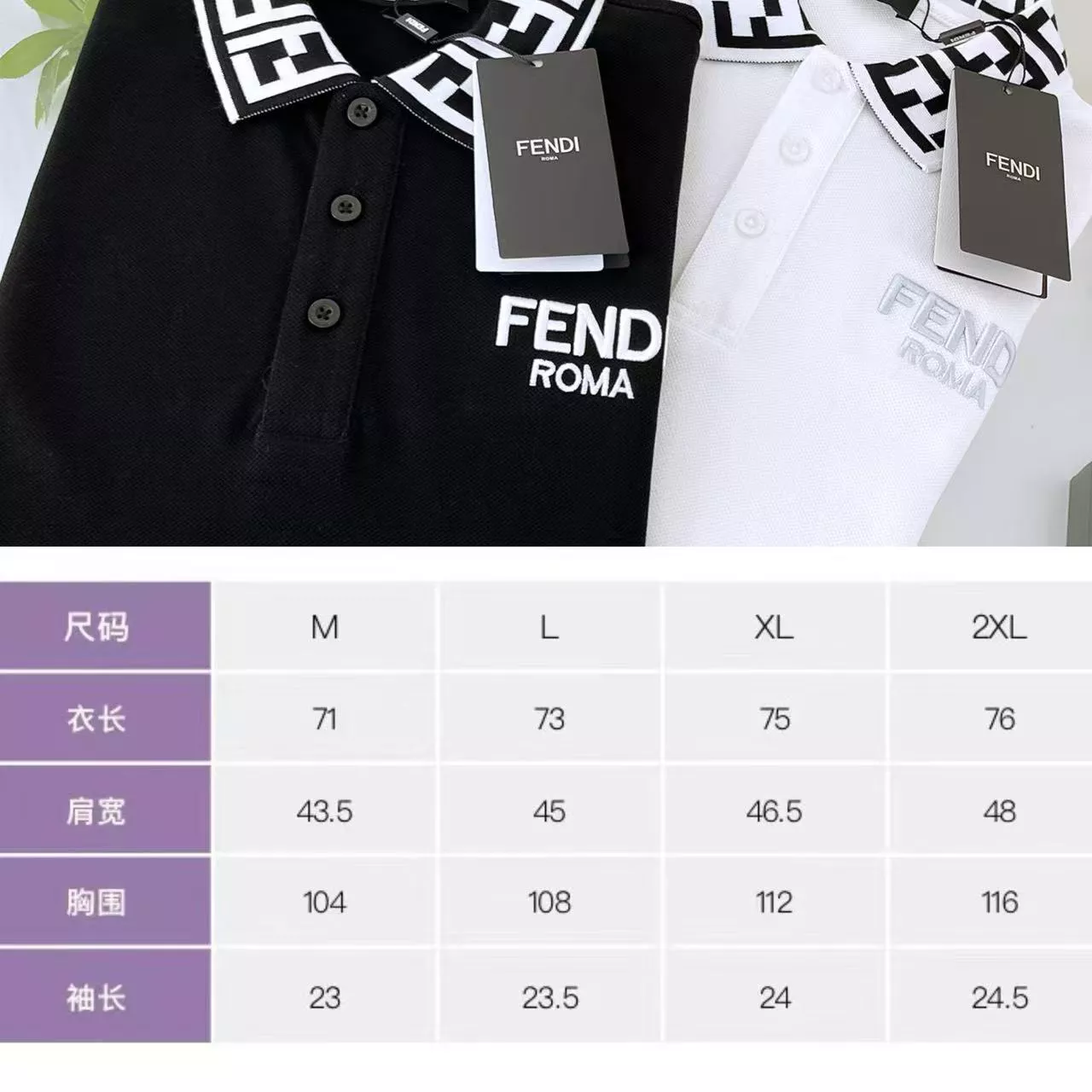 Fendi T-Shirts Short Sleeved For Men Lightweight 750