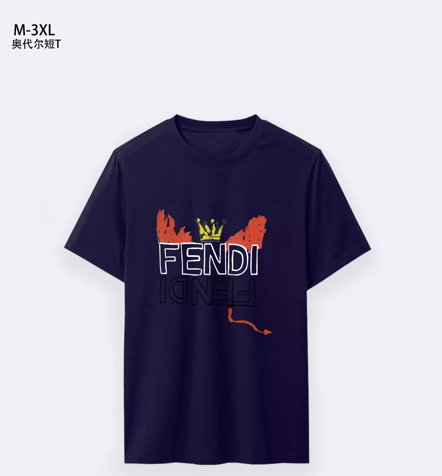 Fendi T-Shirts Short Sleeved For Men Stylish 3564
