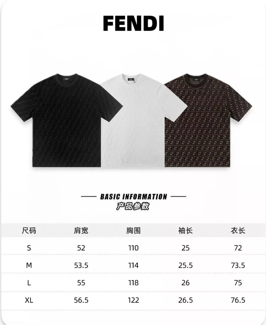 Fendi T-Shirts Short Sleeved For Unisex Cozy 9336
