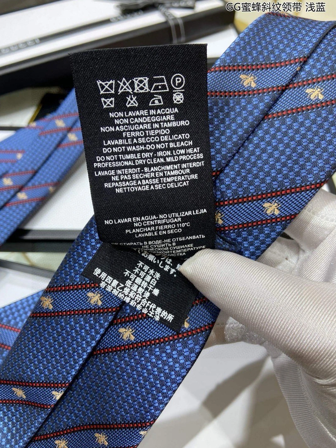 Flexible 127 Gucci Necktie For Men