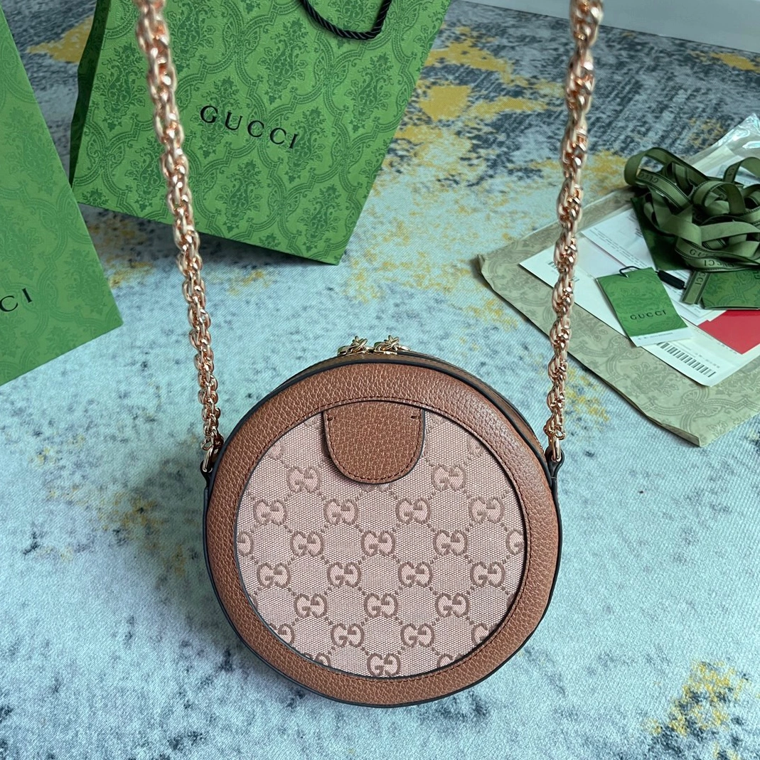 Flexible 1839 Gucci AAA Quality Messenger Bags For Women