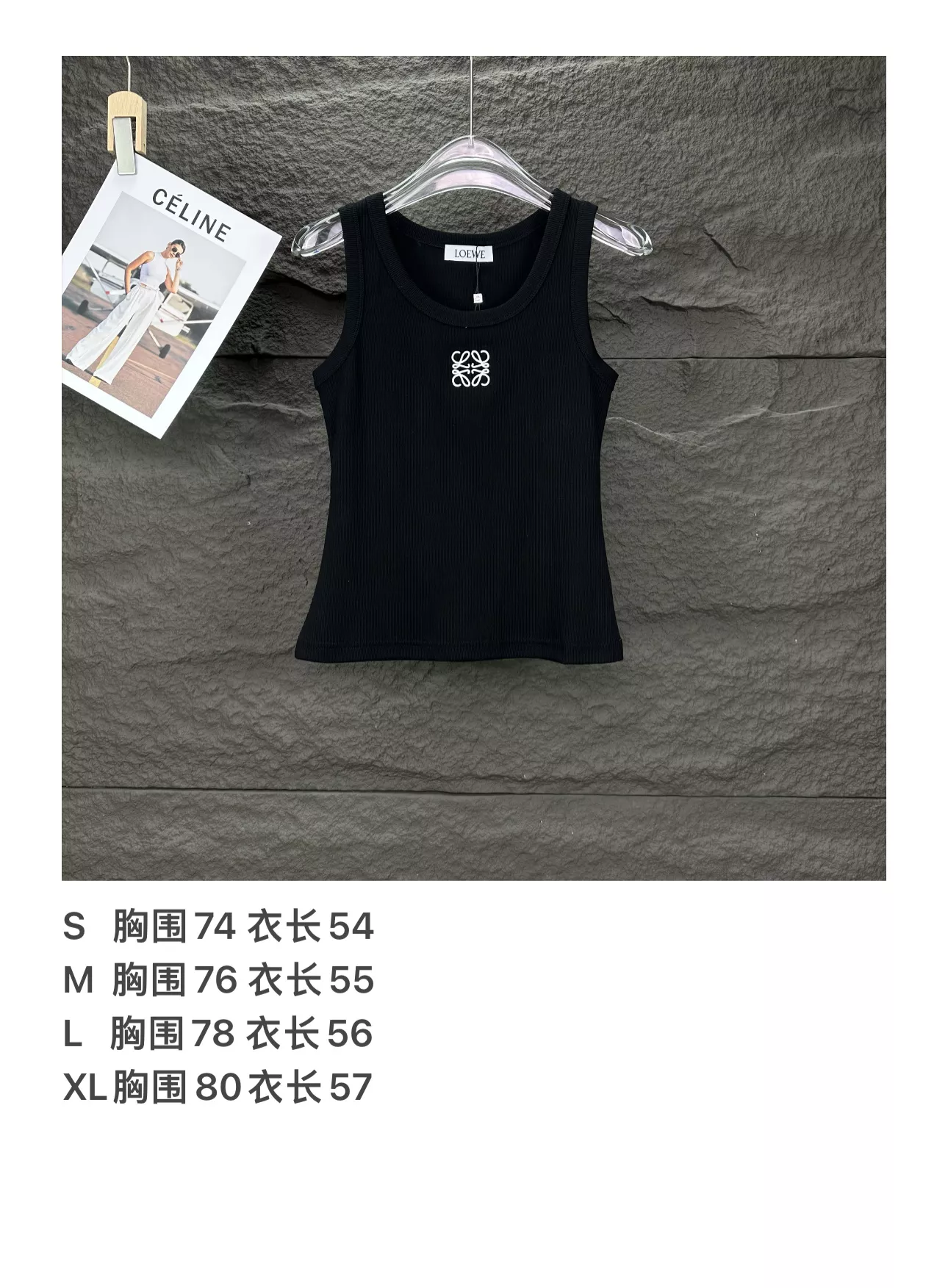 Flexible 2333 LOEWE T-Shirts Sleeveless For Women