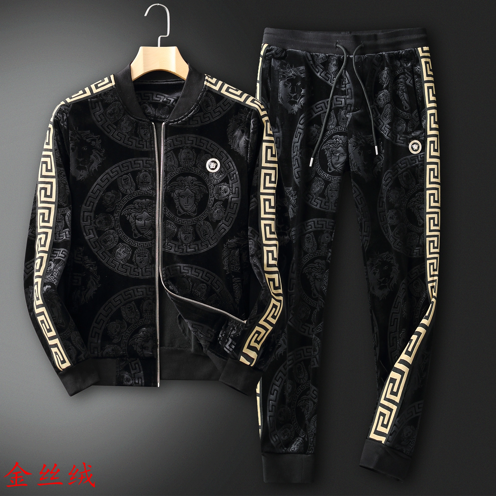 Flexible 250 Versace Tracksuits Long Sleeved For Men