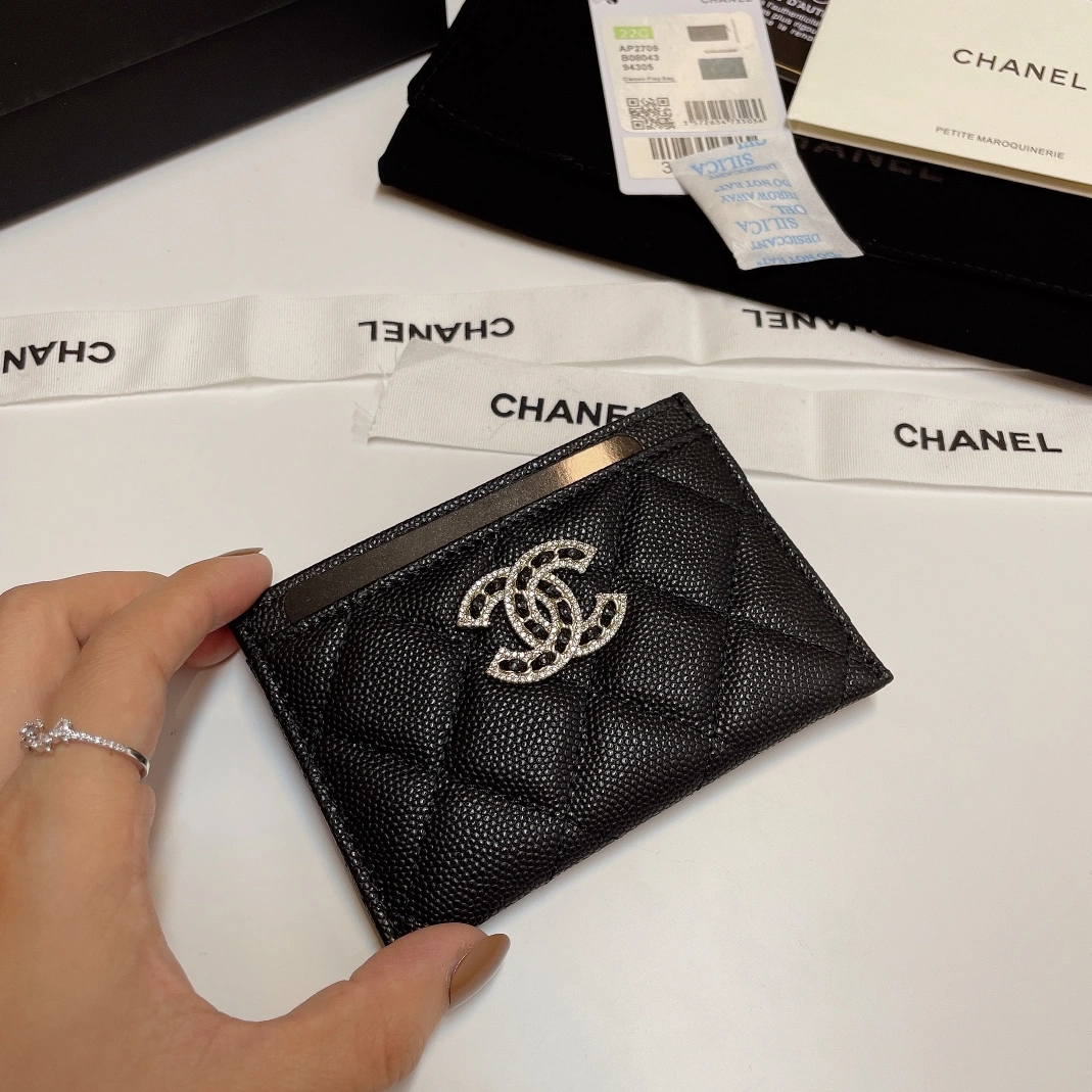 Flexible 2632 Chanel Card Case