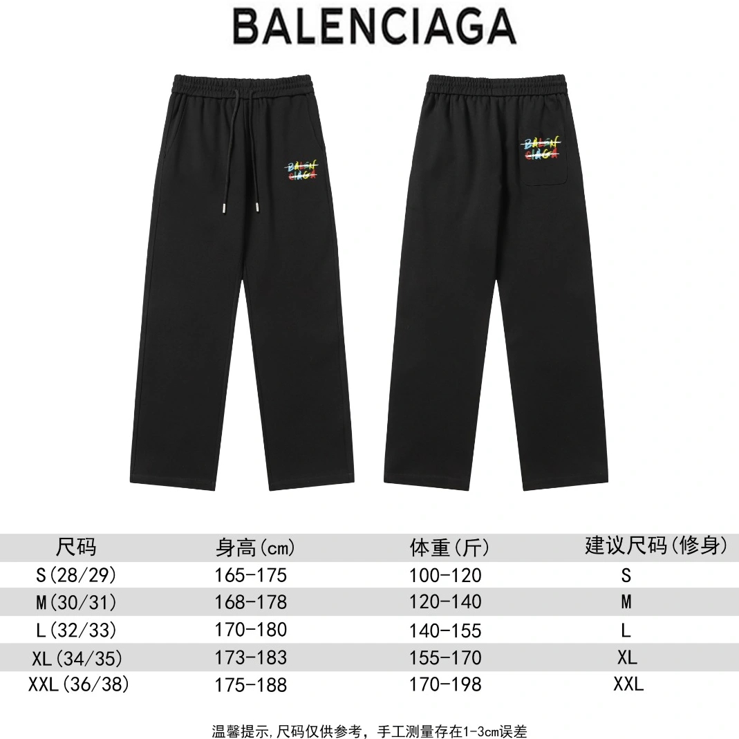 Flexible 3489 Balenciaga Pants For Unisex