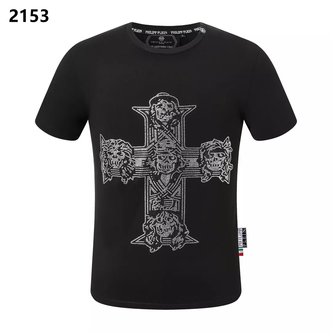 Flexible 4204 Philipp Plein PP T-Shirts Short Sleeved For Men