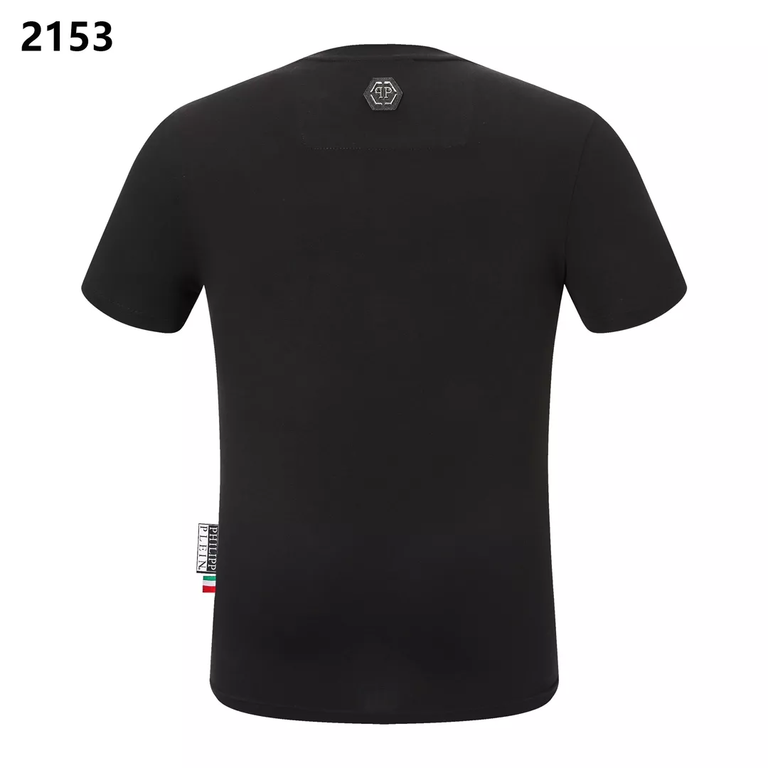 Flexible 4204 Philipp Plein PP T-Shirts Short Sleeved For Men