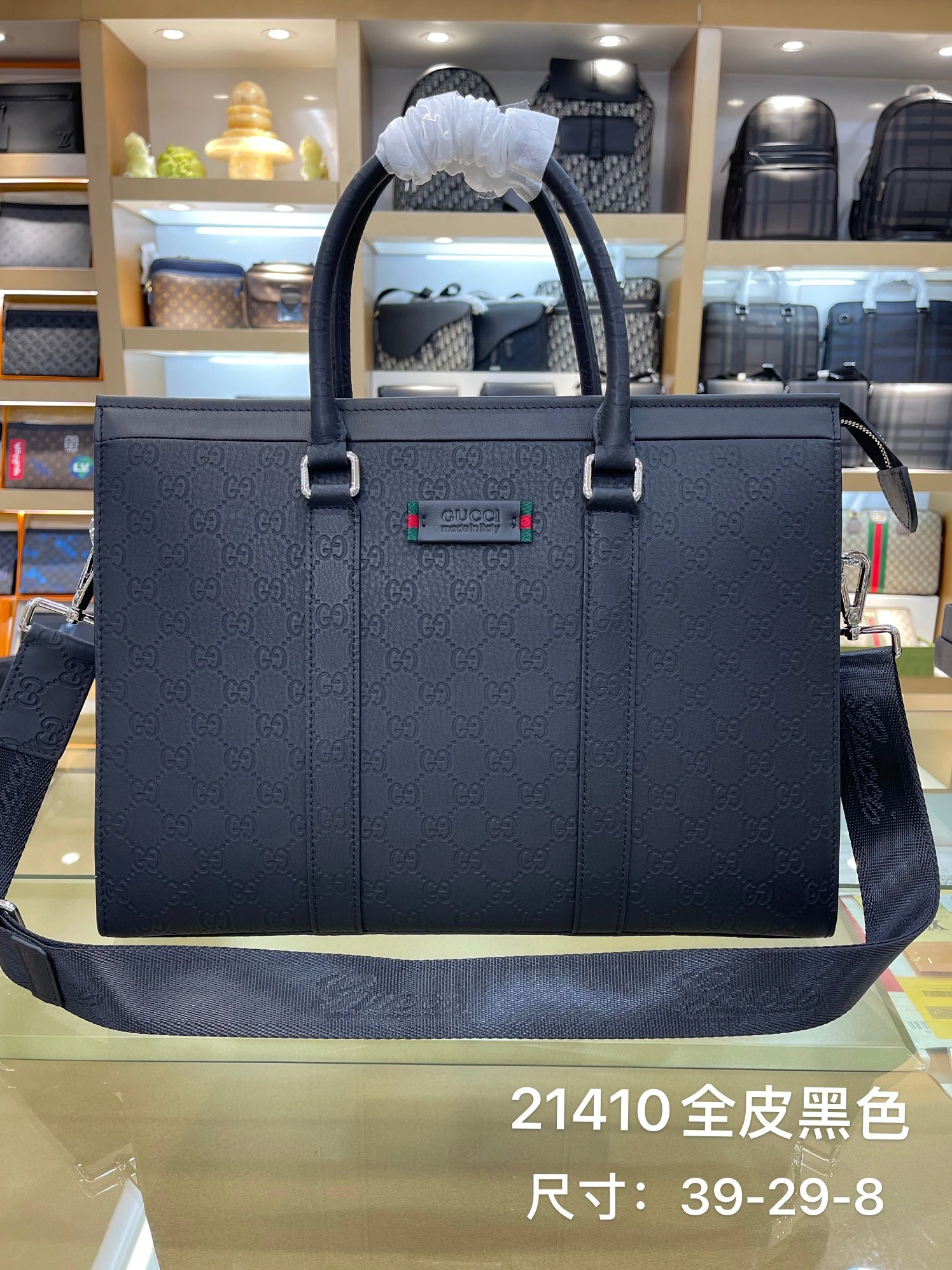 Flexible 4922 Gucci AAA Man Handbags