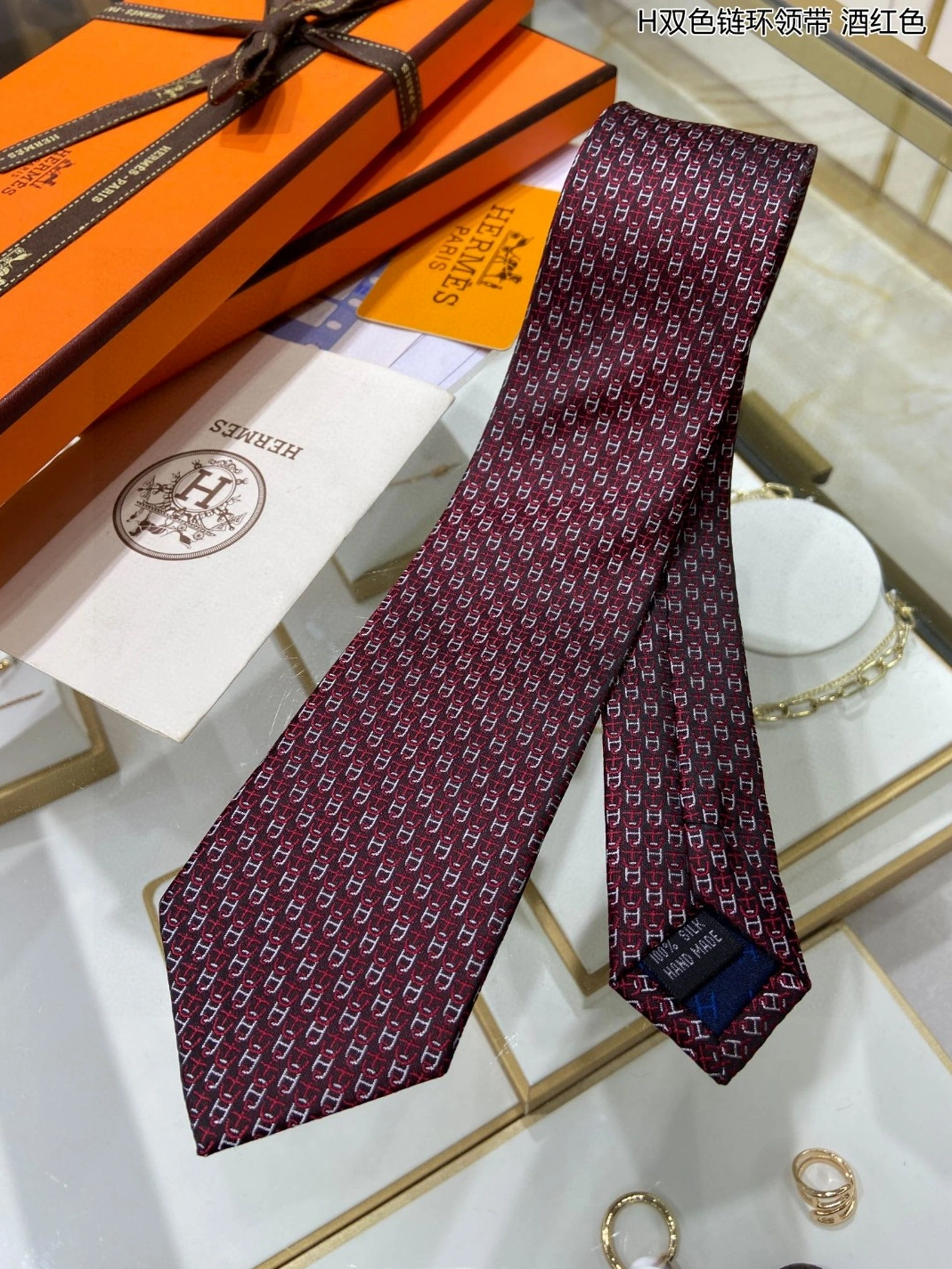 Flexible 5497 Hermes Necktie For Men
