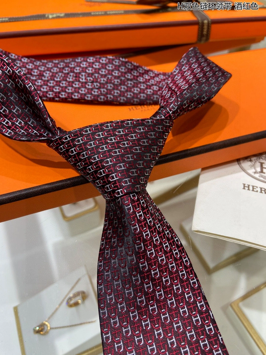 Flexible 5497 Hermes Necktie For Men